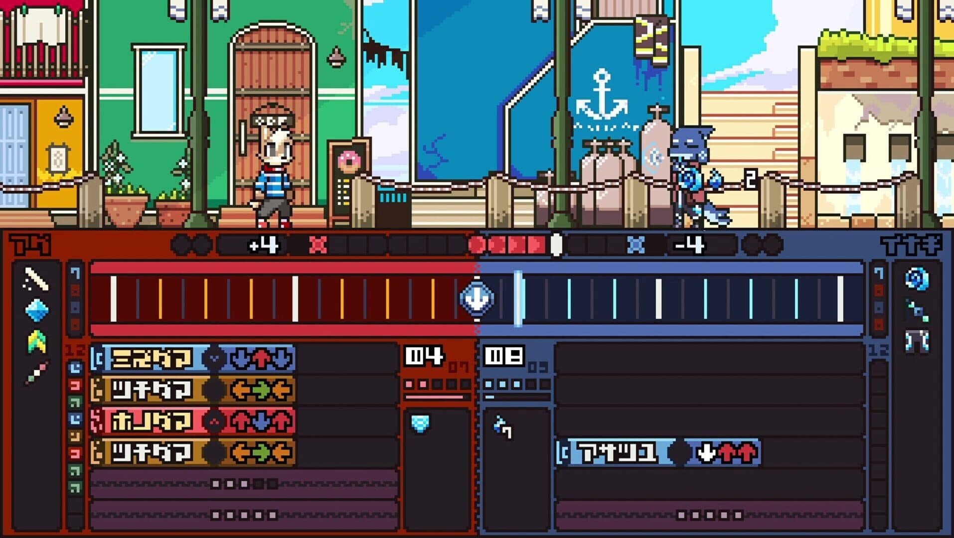 Screenshot for Cento