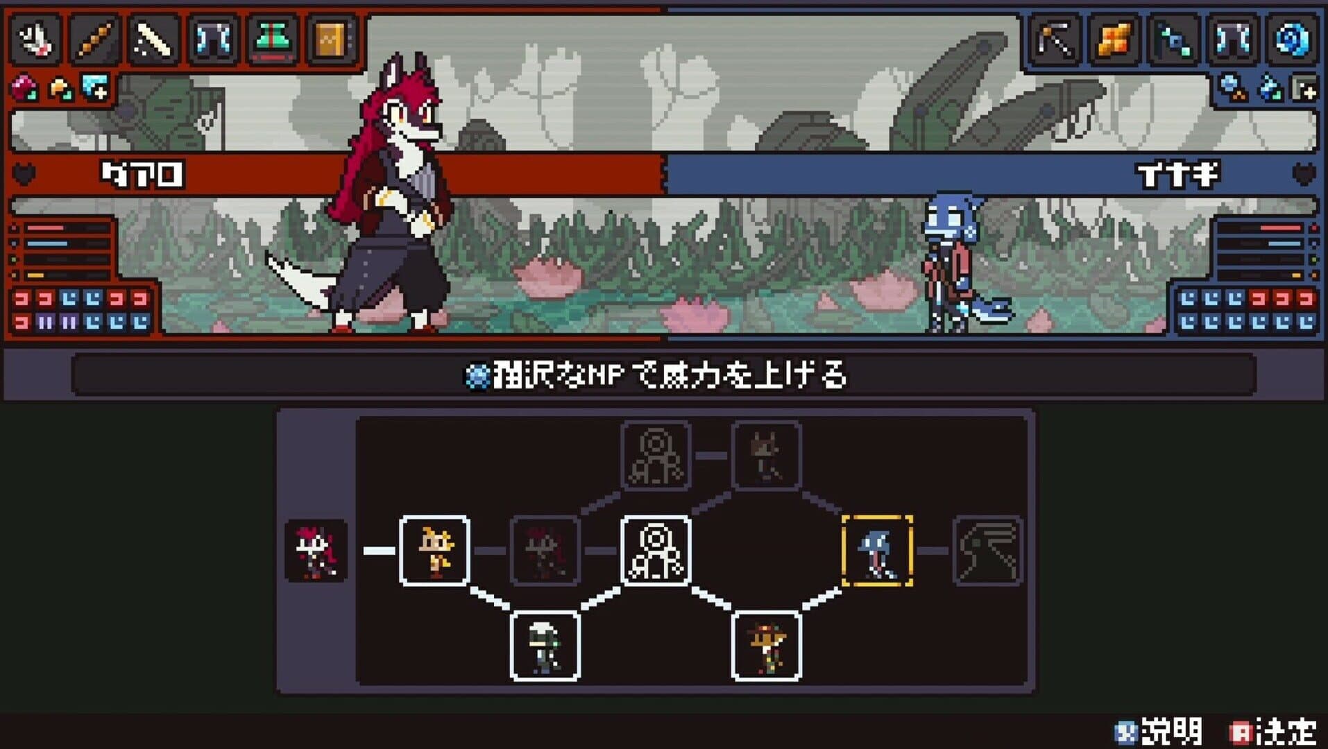 Screenshot for Cento