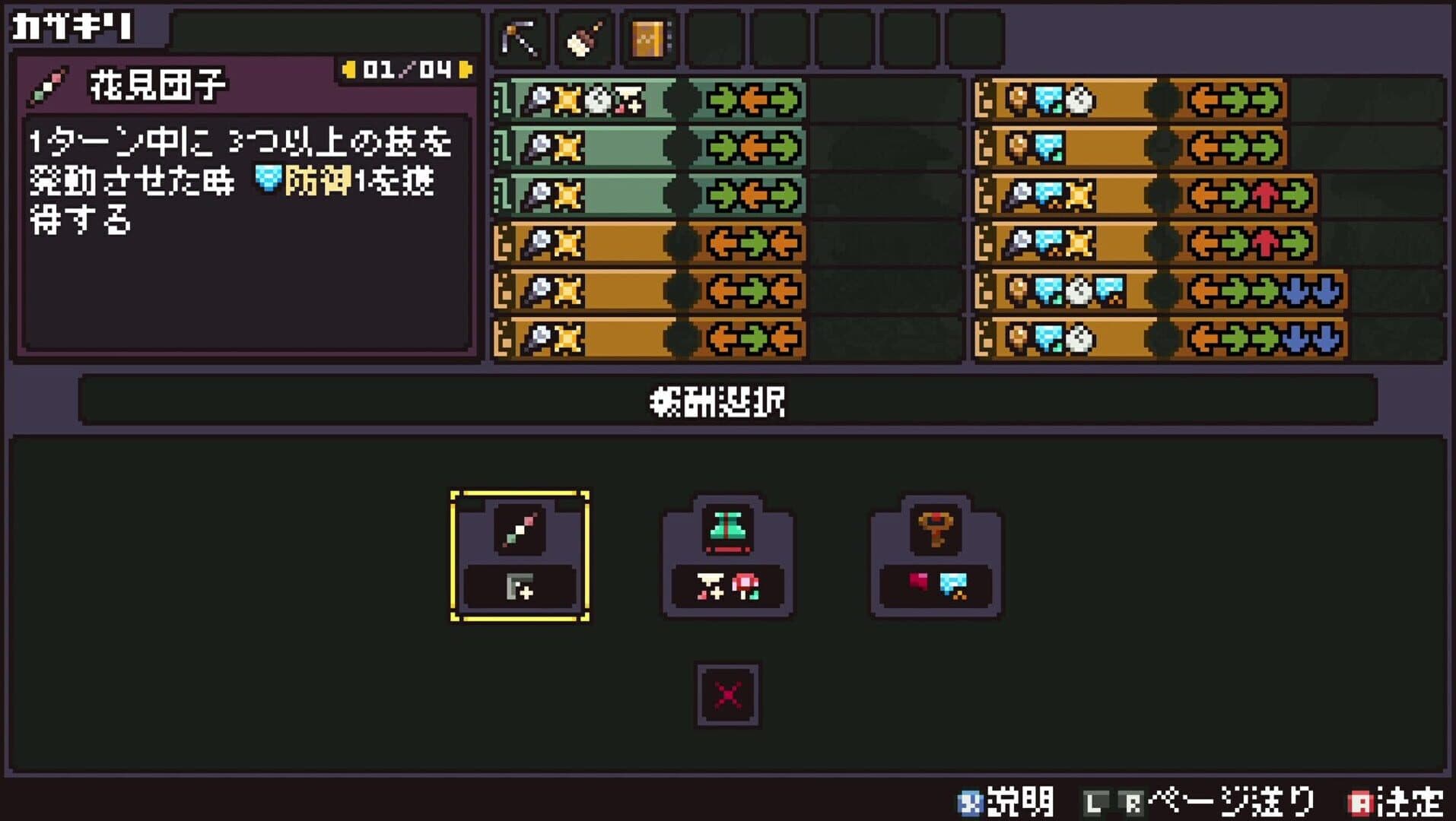 Screenshot for Cento