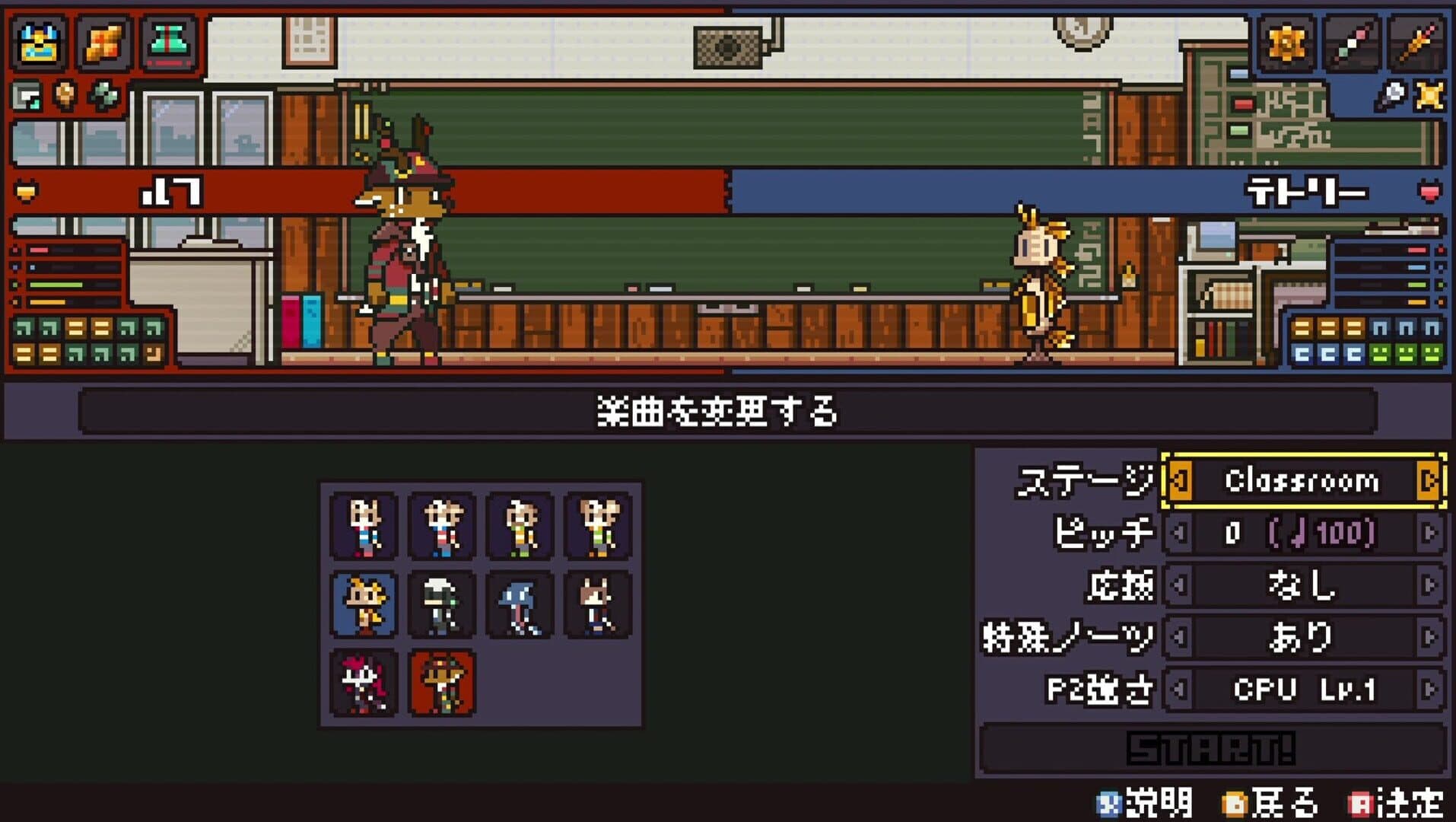 Screenshot for Cento