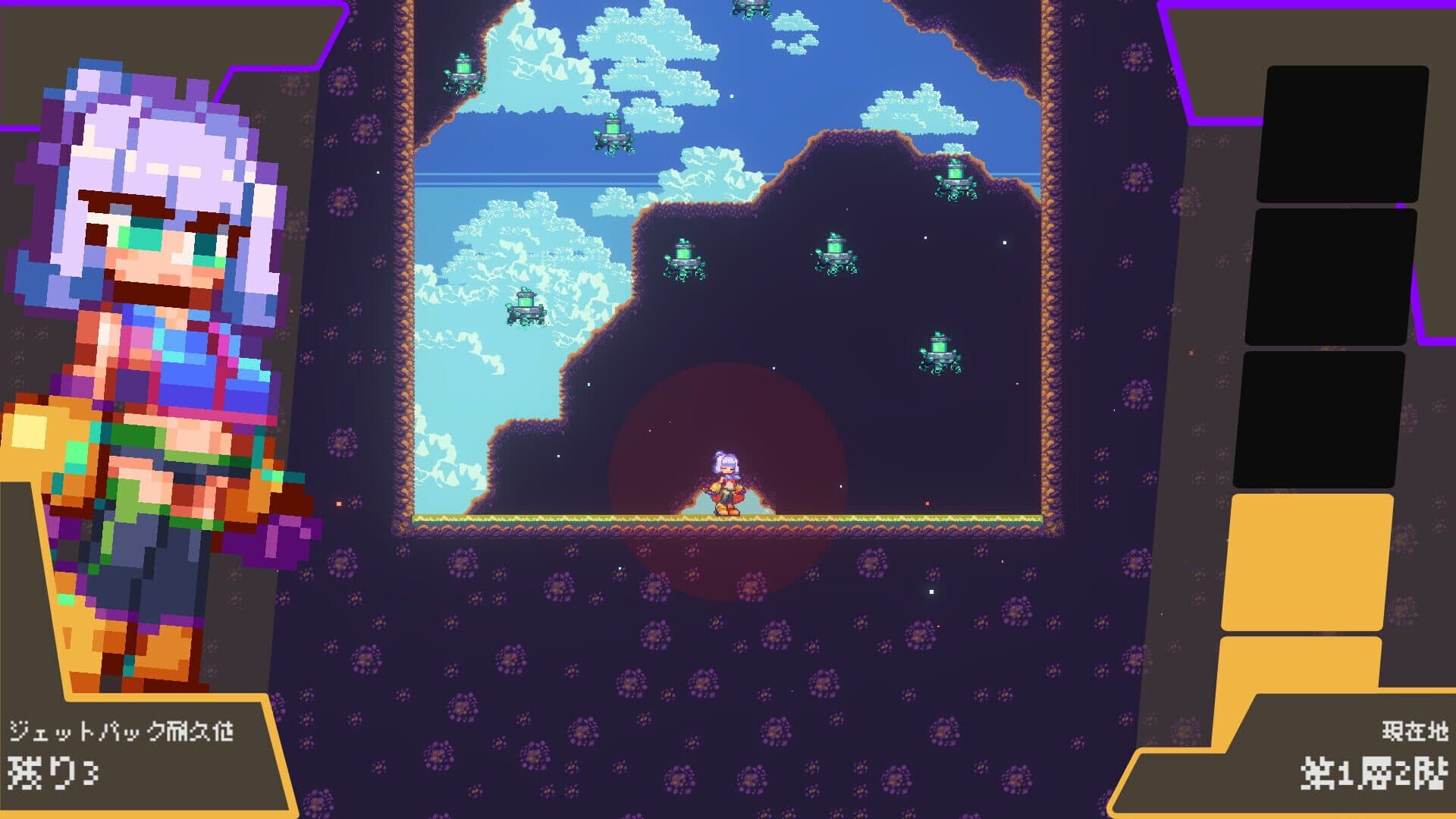 Screenshot for Ultra Jet Girl