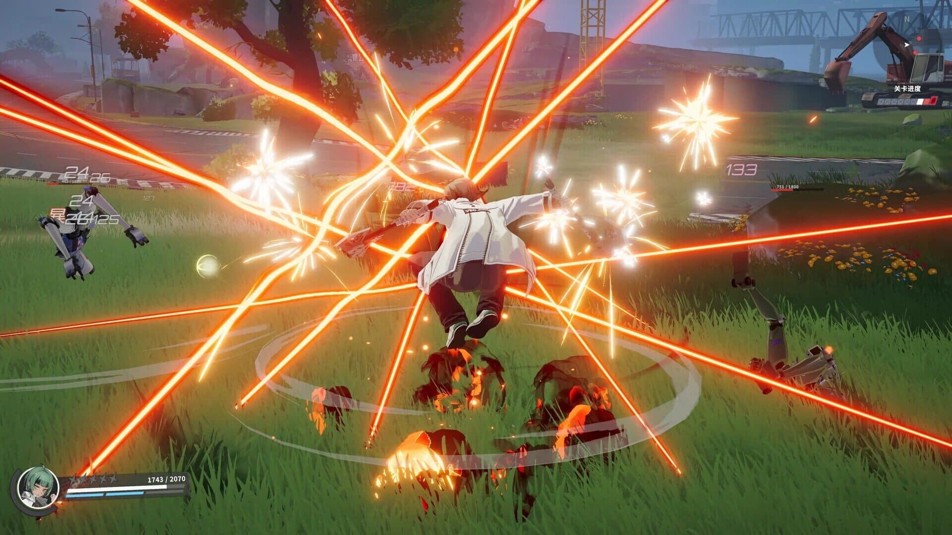 Screenshot for Ved: Recure