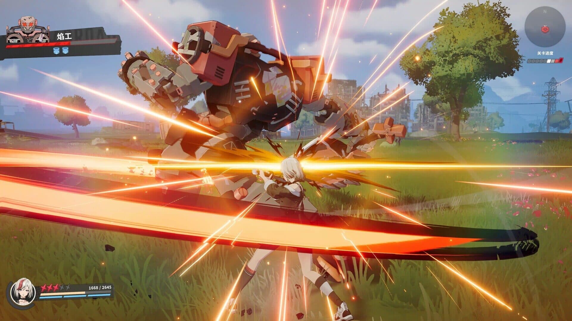 Screenshot for Ved: Recure