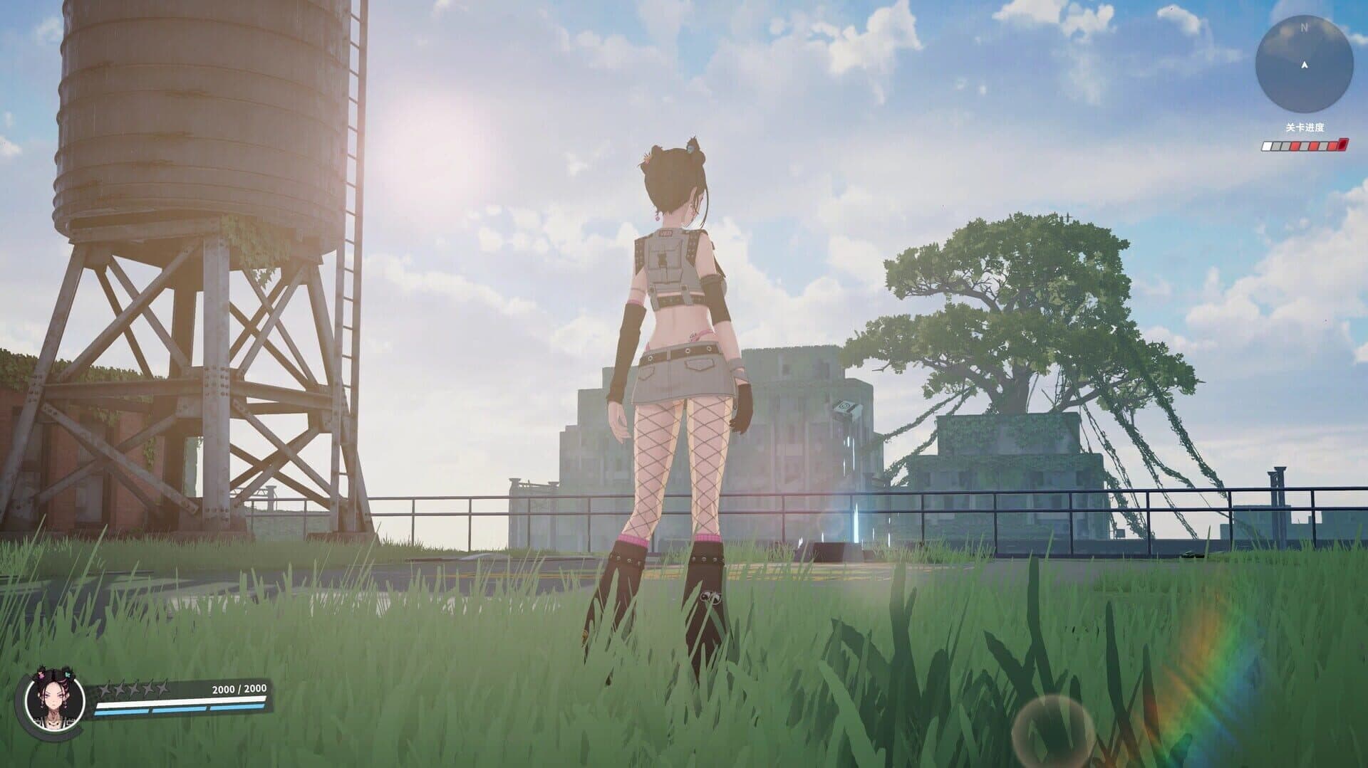 Screenshot for Ved: Recure