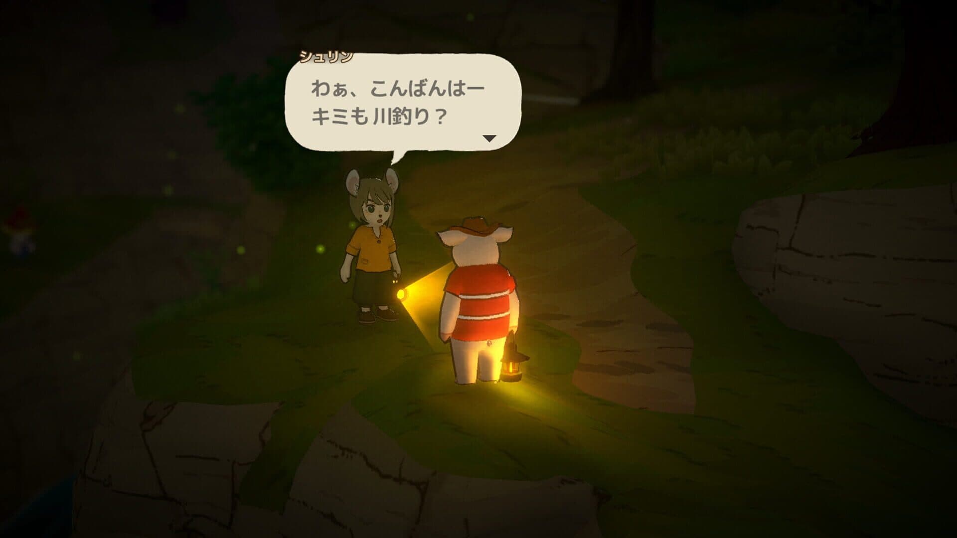 Screenshot for A Tiny Wander