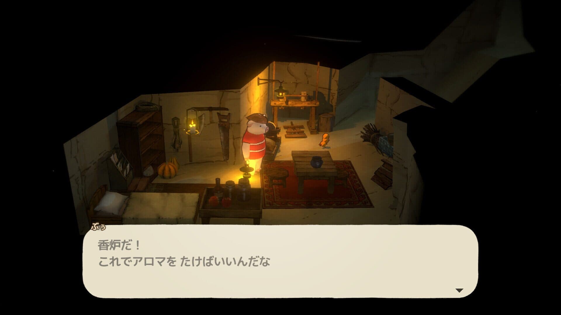 Screenshot for A Tiny Wander