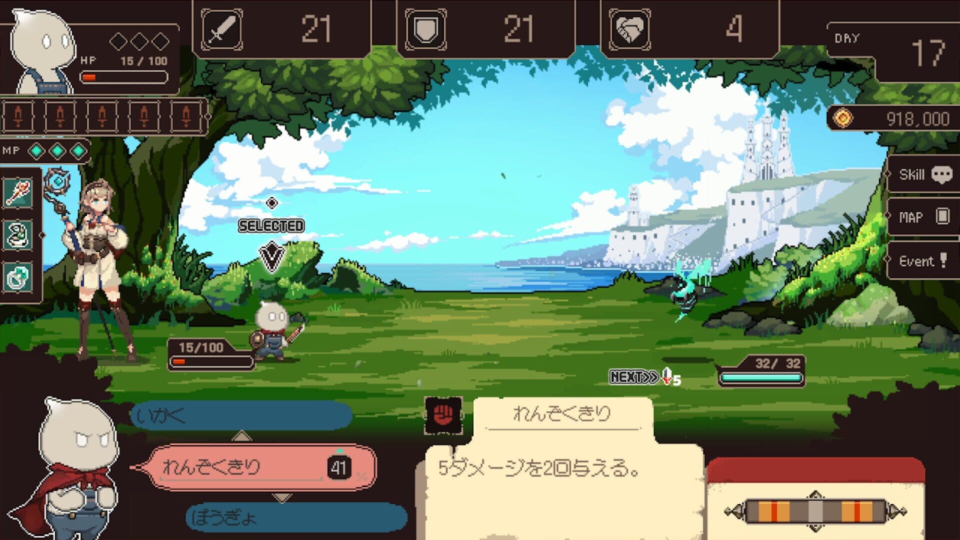 Screenshot for Project Solaris