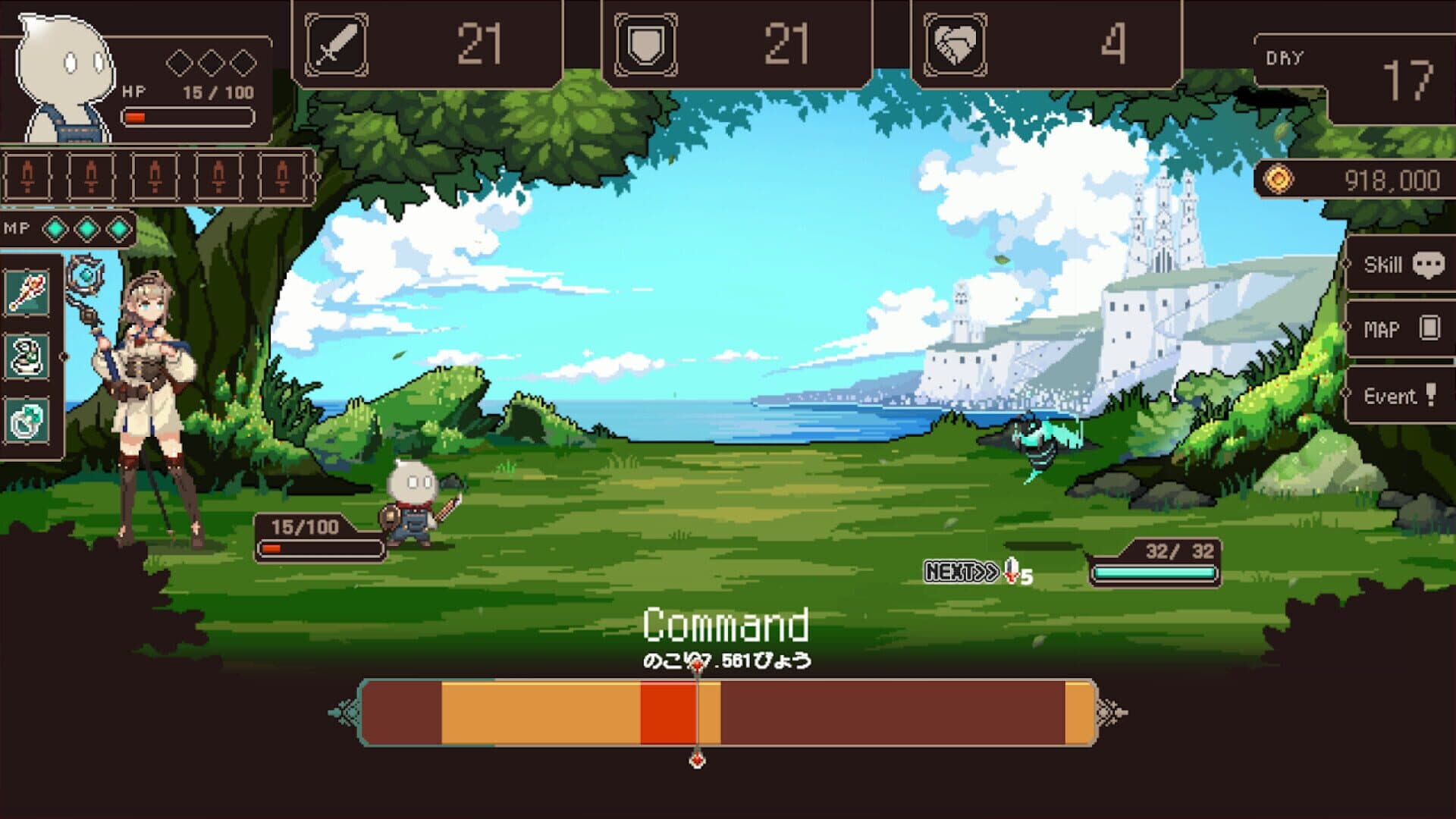 Screenshot for Project Solaris