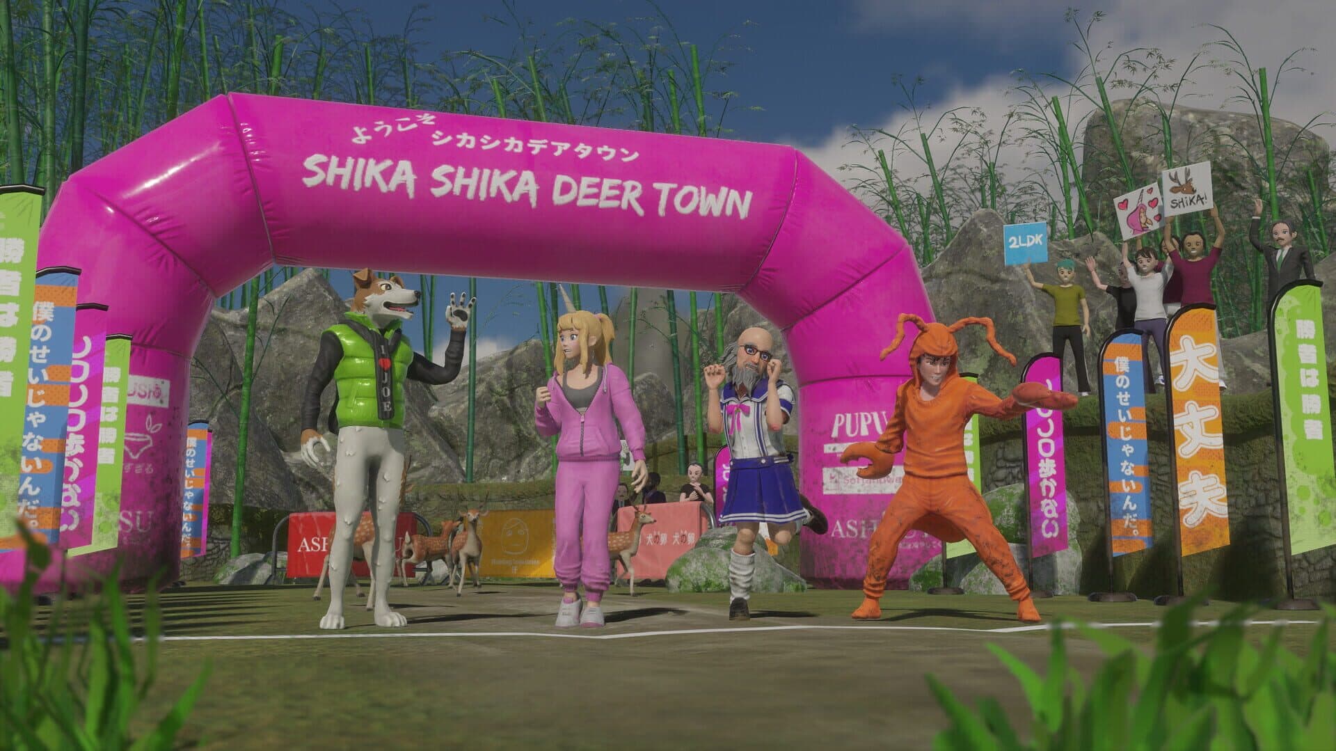 Screenshot for Nippon Marathon 2: Daijoubu