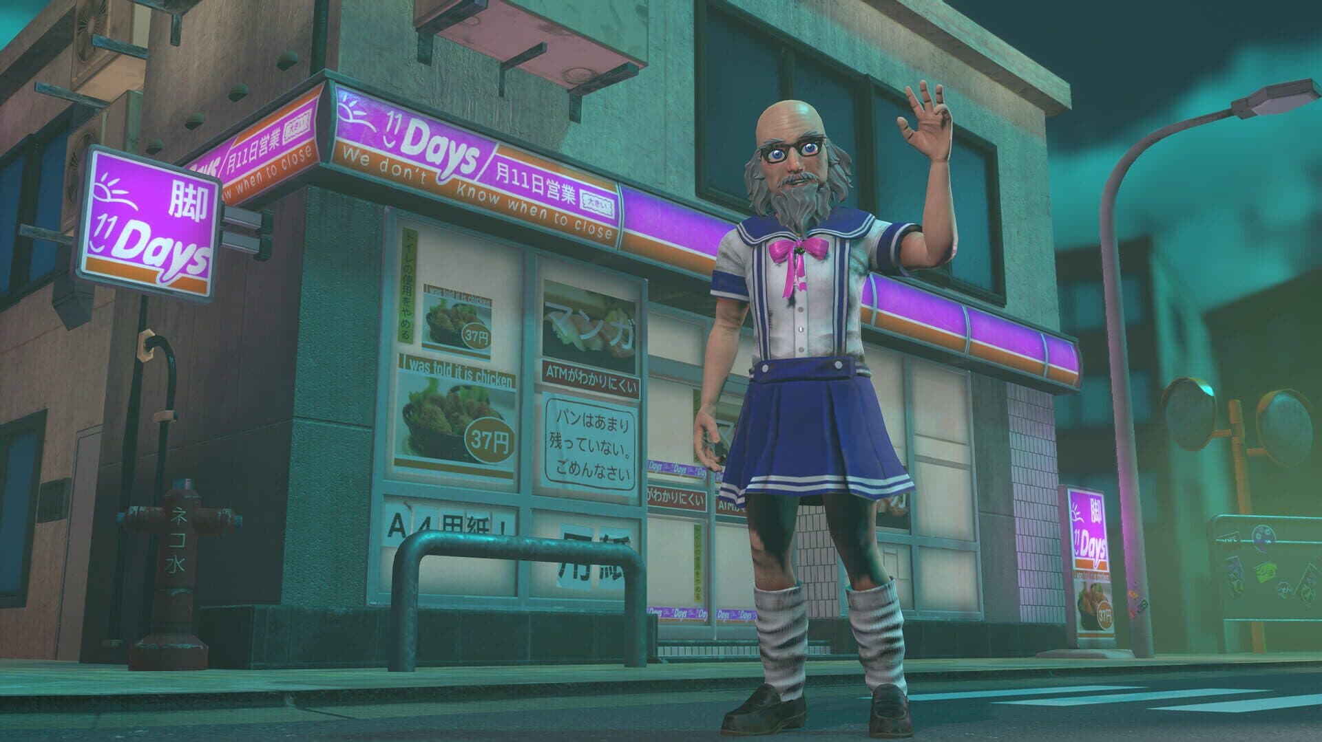 Screenshot for Nippon Marathon 2: Daijoubu