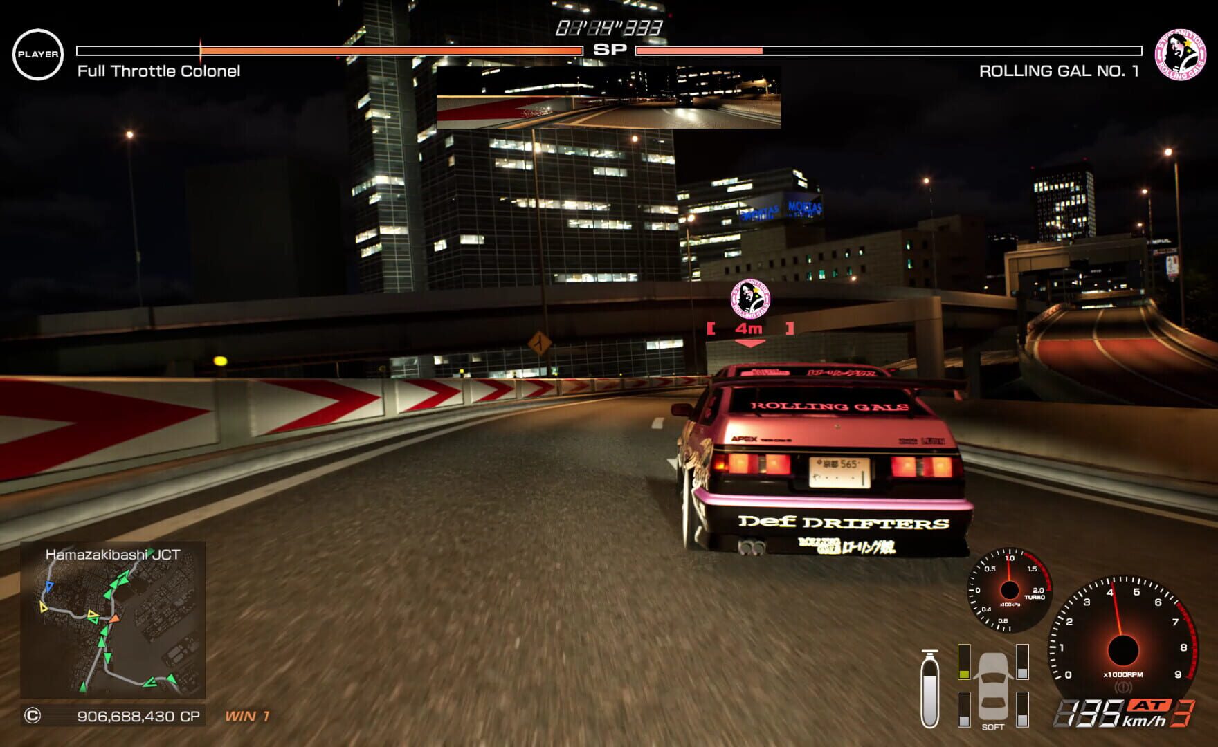 Screenshot for Tokyo Xtreme Racer
