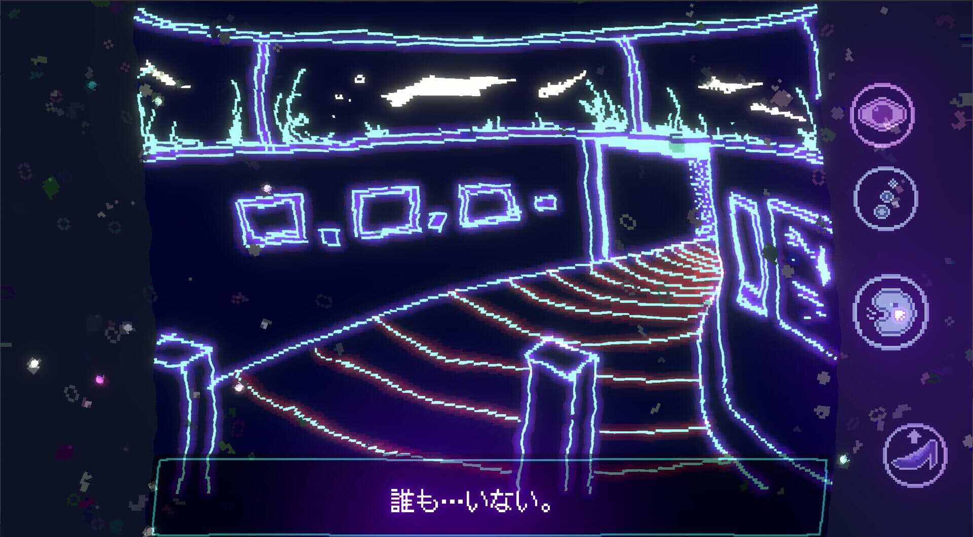 Screenshot for Liquid Abyss: The Melted Jelly