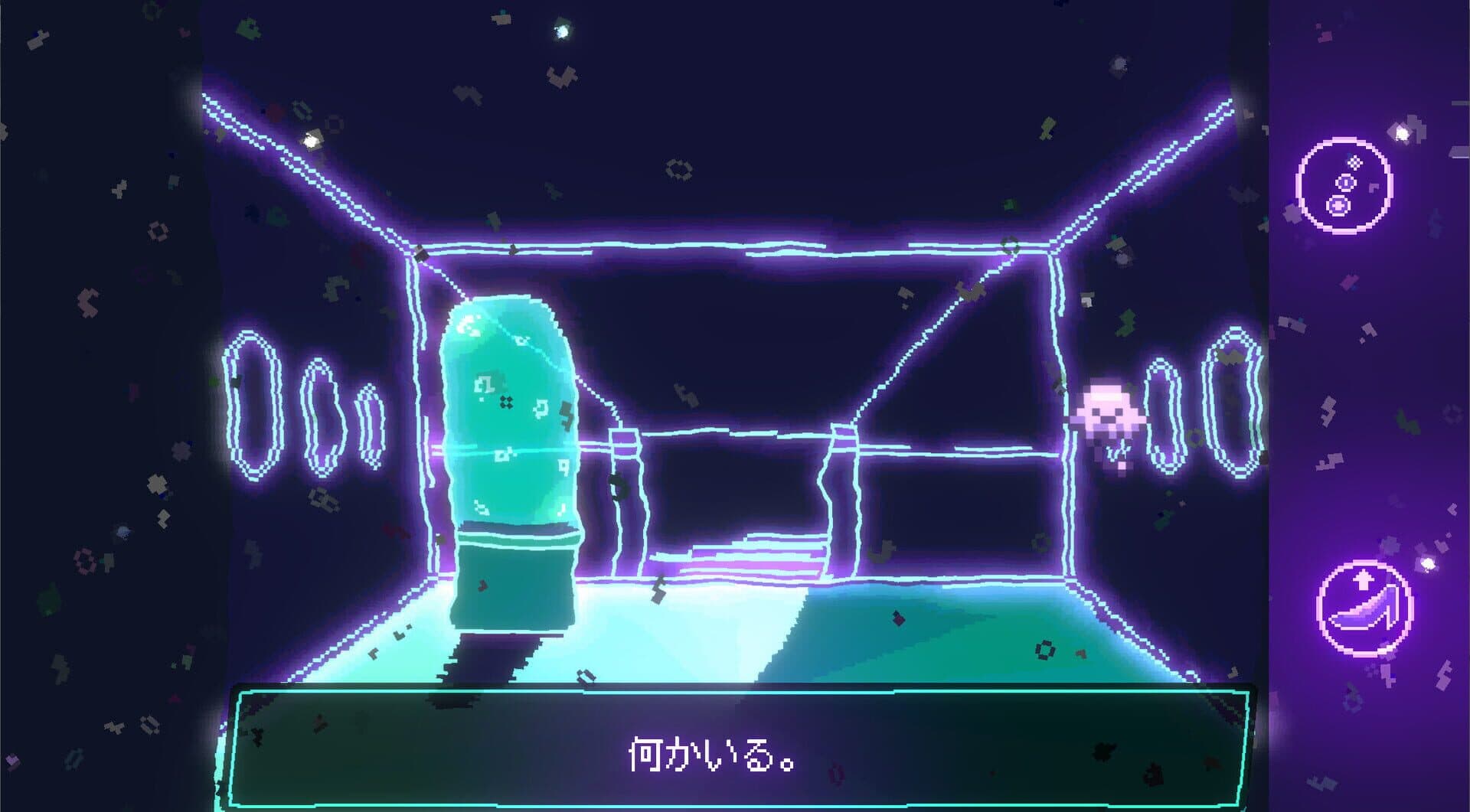 Screenshot for Liquid Abyss: The Melted Jelly