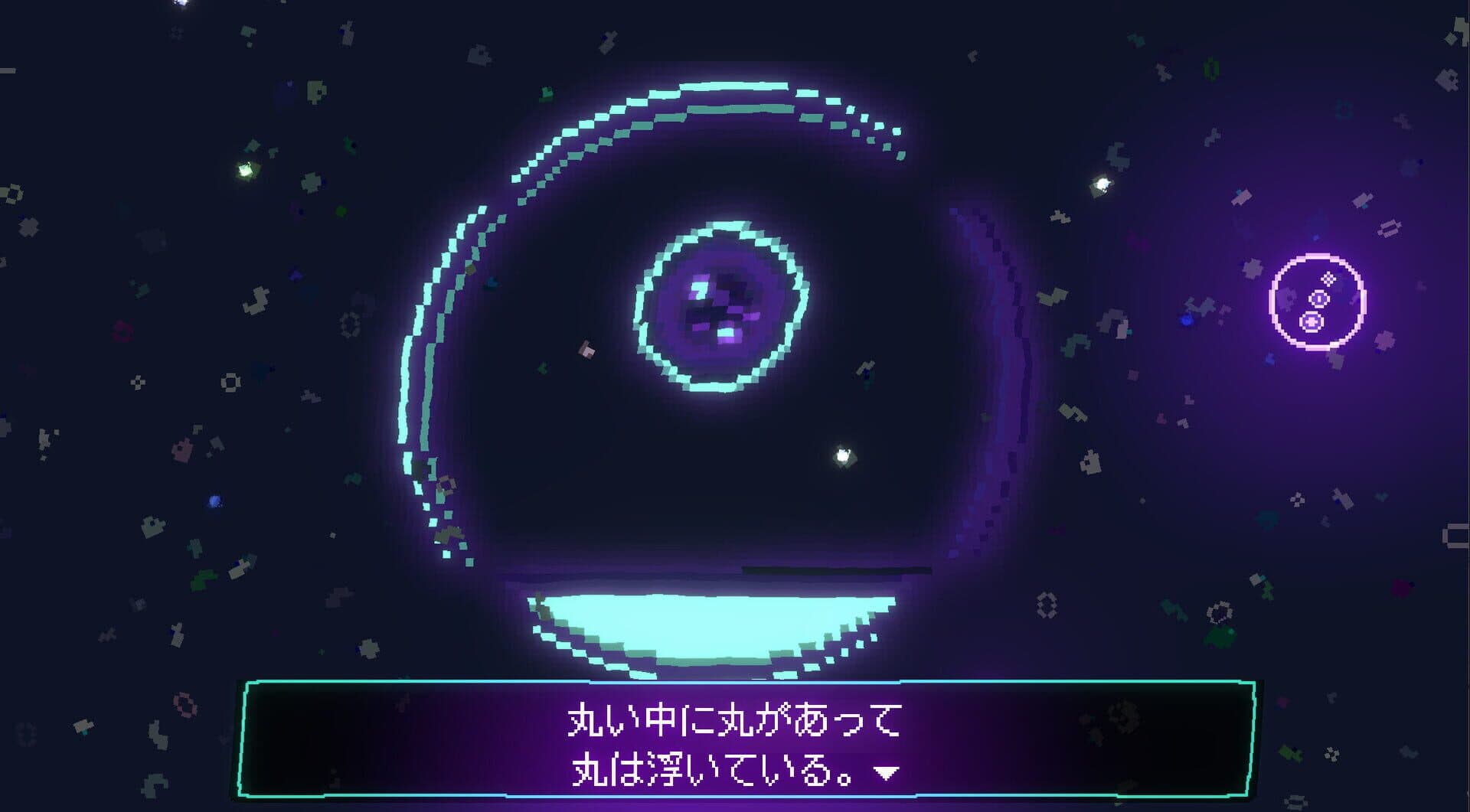 Screenshot for Liquid Abyss: The Melted Jelly