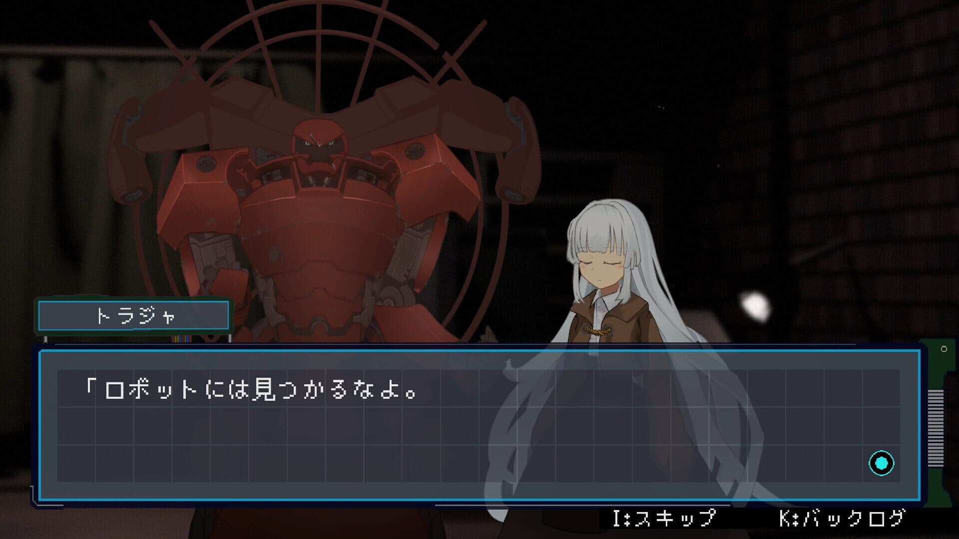 Screenshot for Near the Sun: Chapter 1