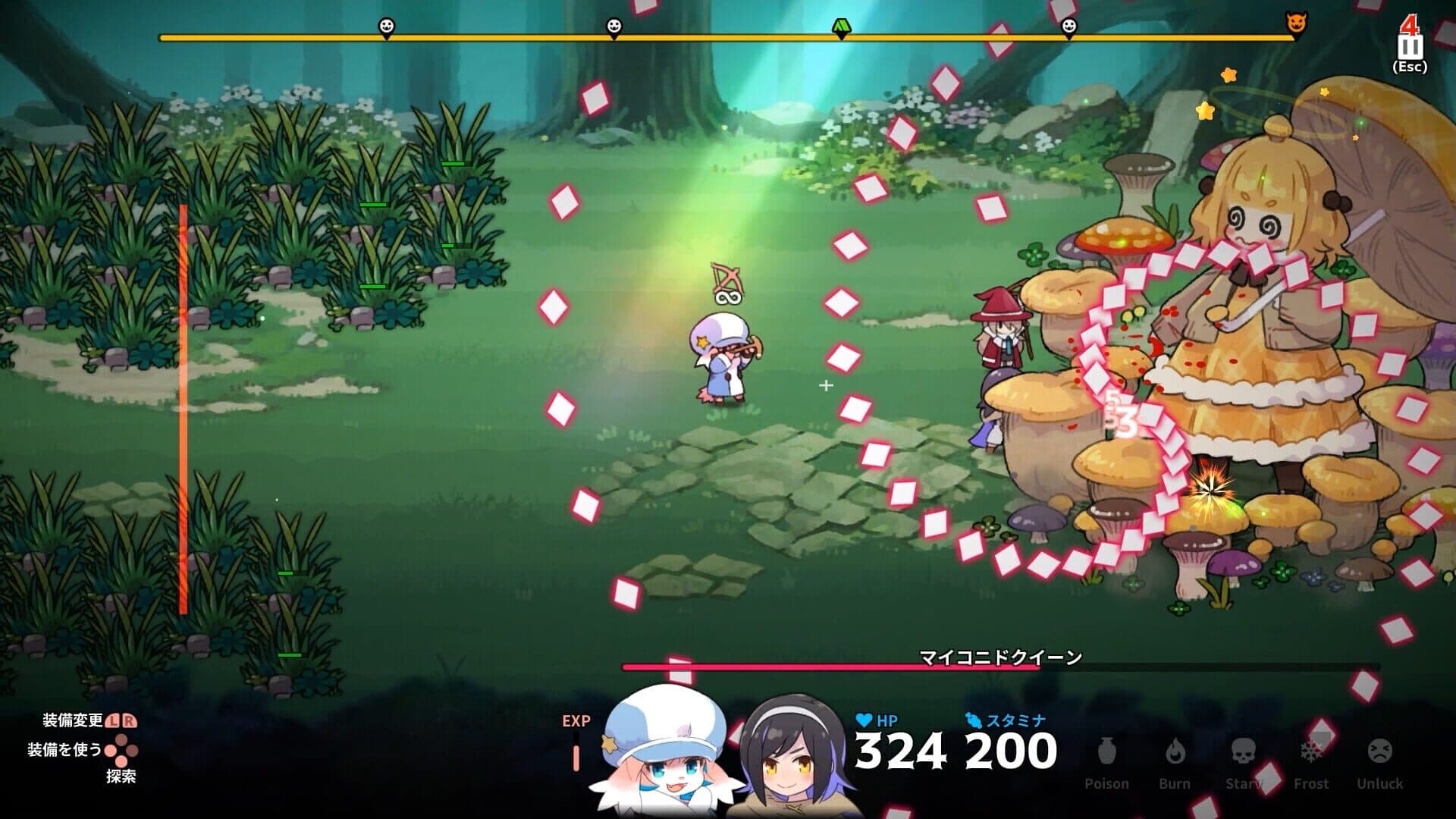 Screenshot for Abyss Kitchen