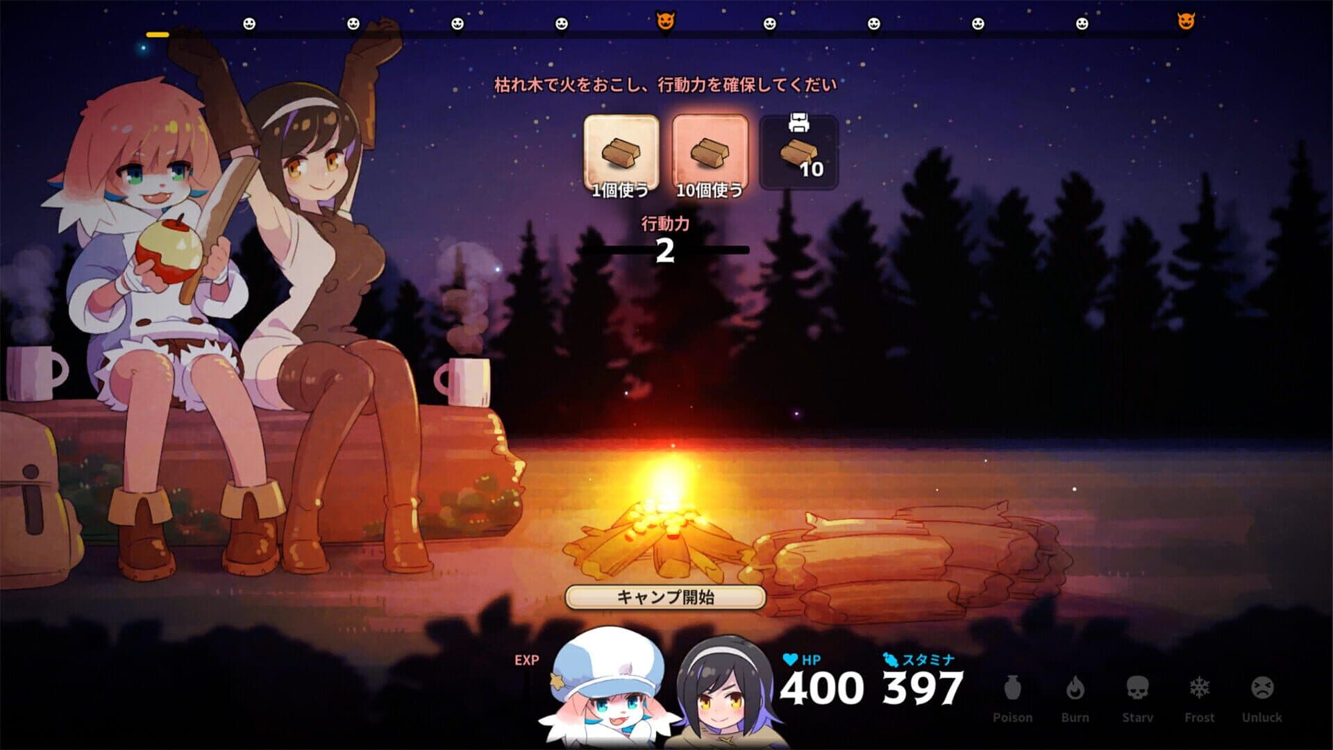 Screenshot for Abyss Kitchen