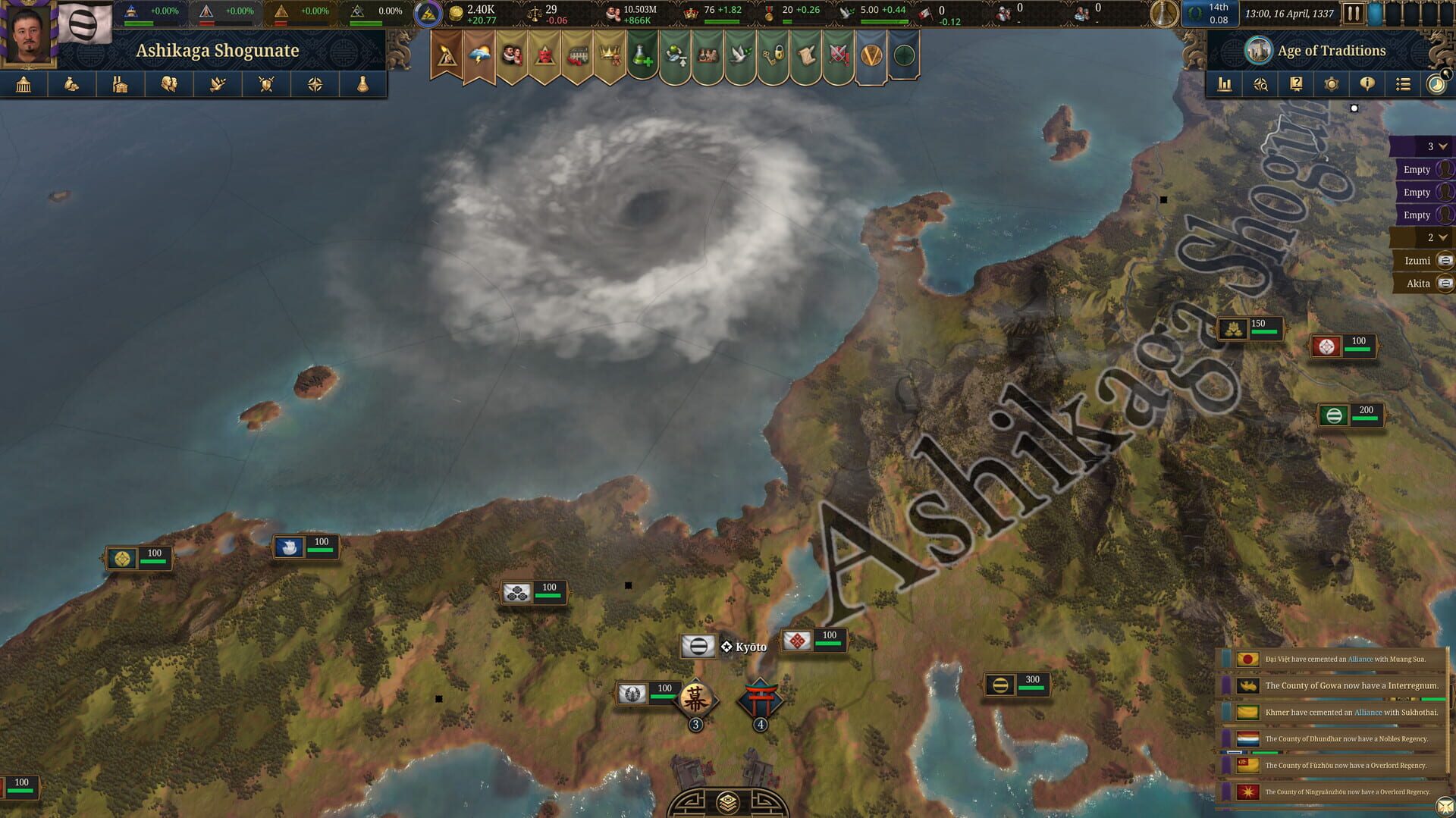 Screenshot for Europa Universalis V