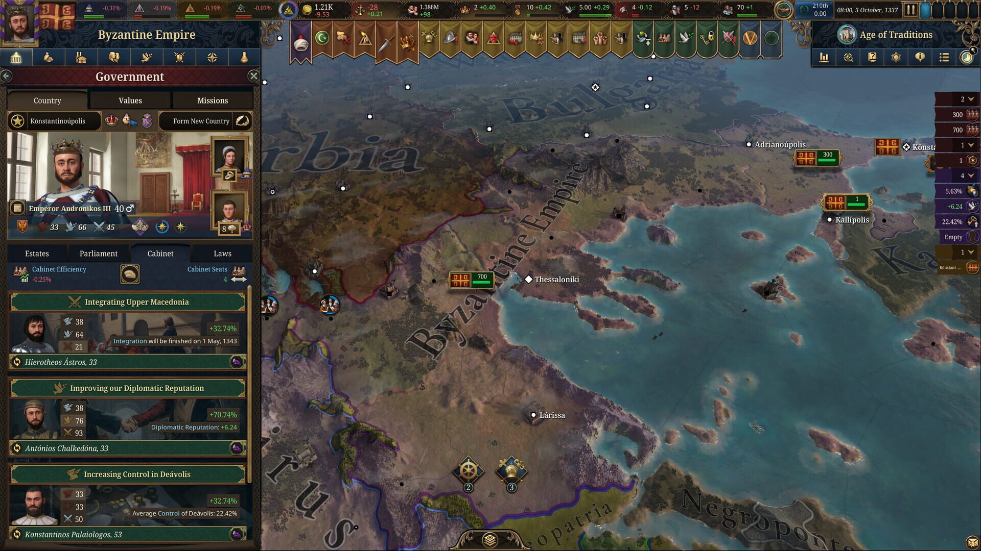 Screenshot for Europa Universalis V