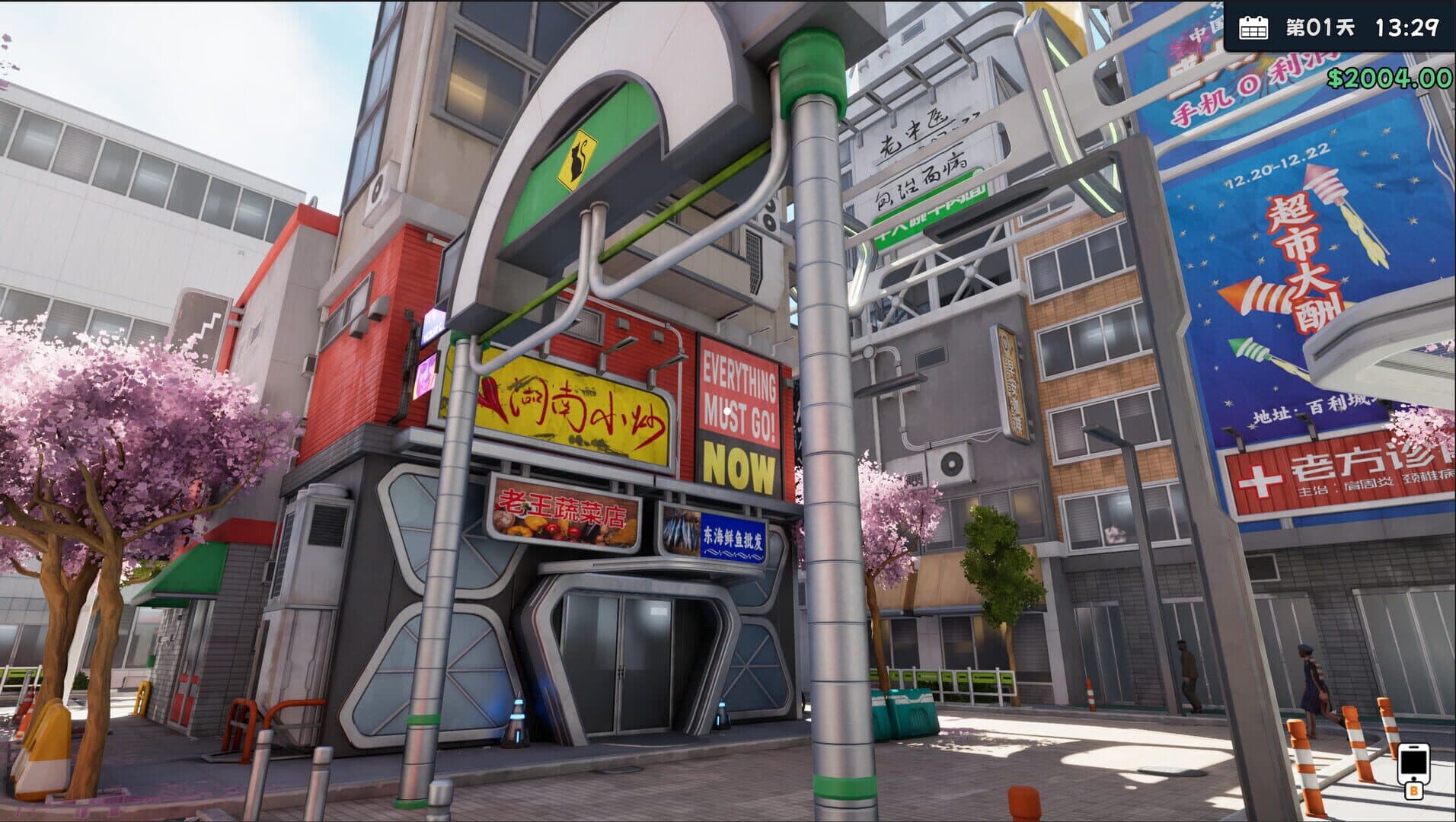 Screenshot for Boba Cafe Simulator