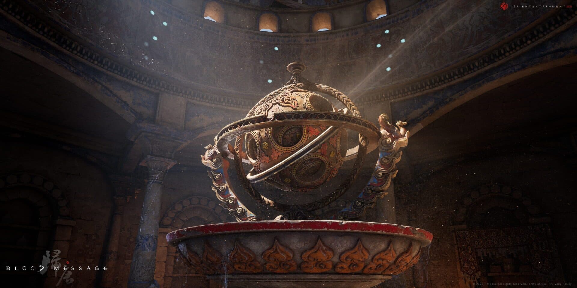 Screenshot for Blood Message