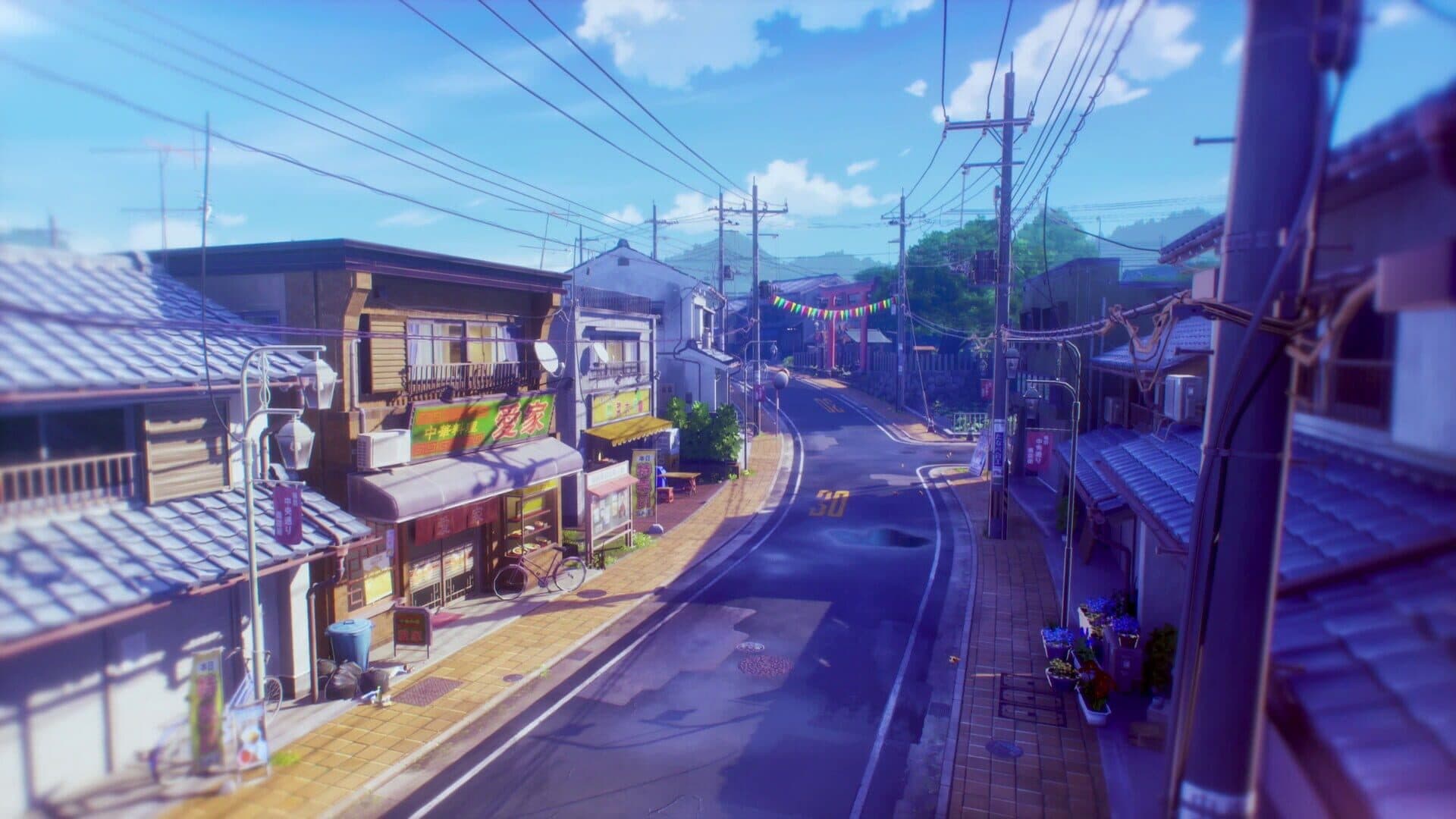 Screenshot for Persona 4 Revival