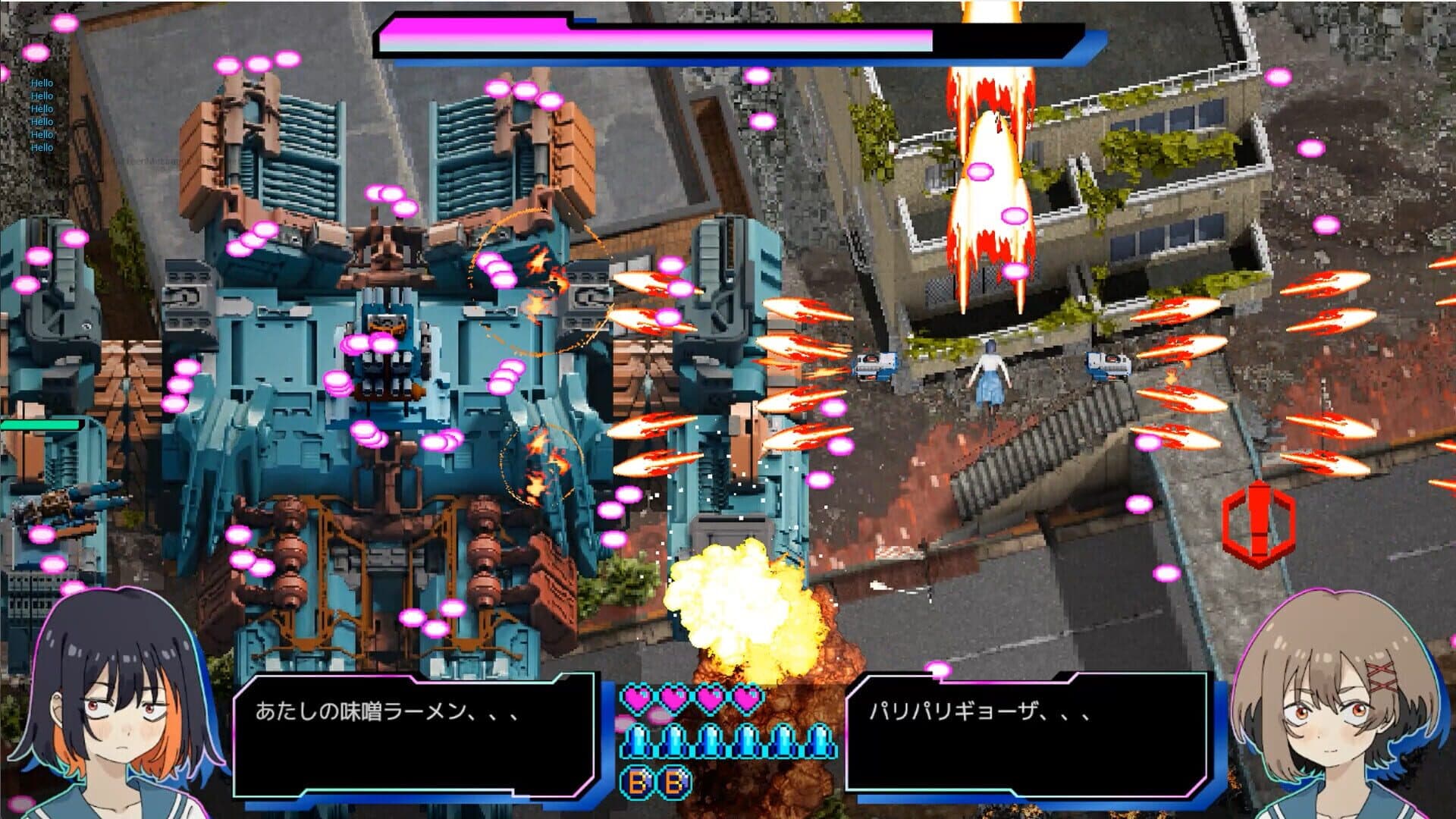 Screenshot for Kaguya