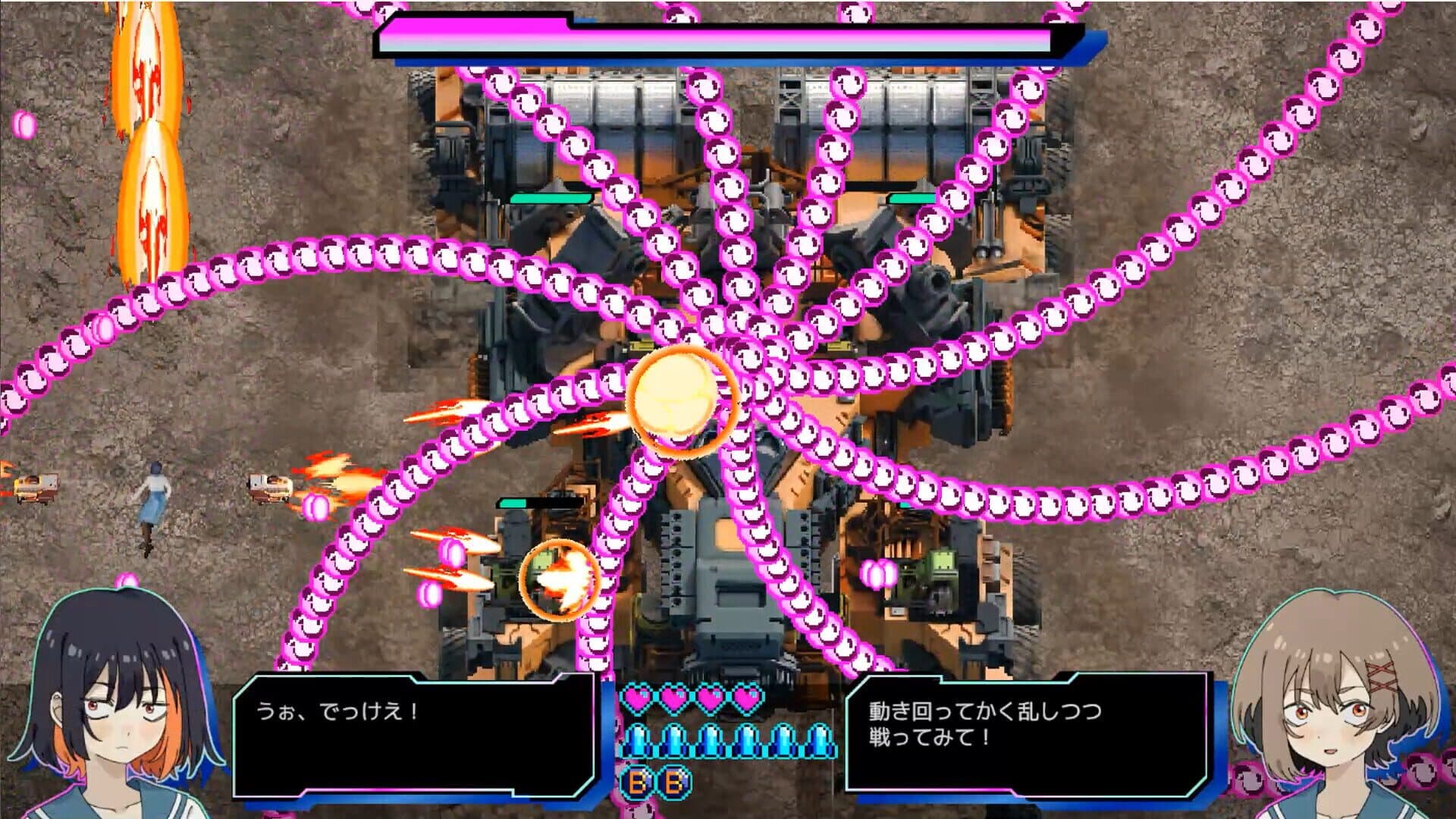 Screenshot for Kaguya