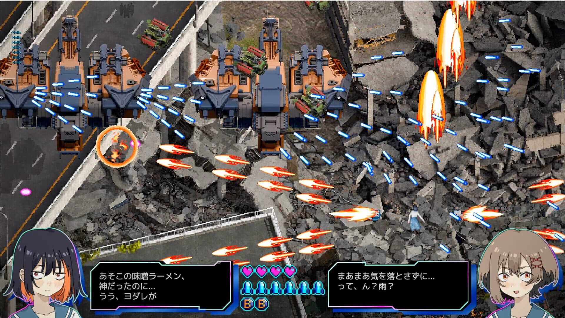Screenshot for Kaguya