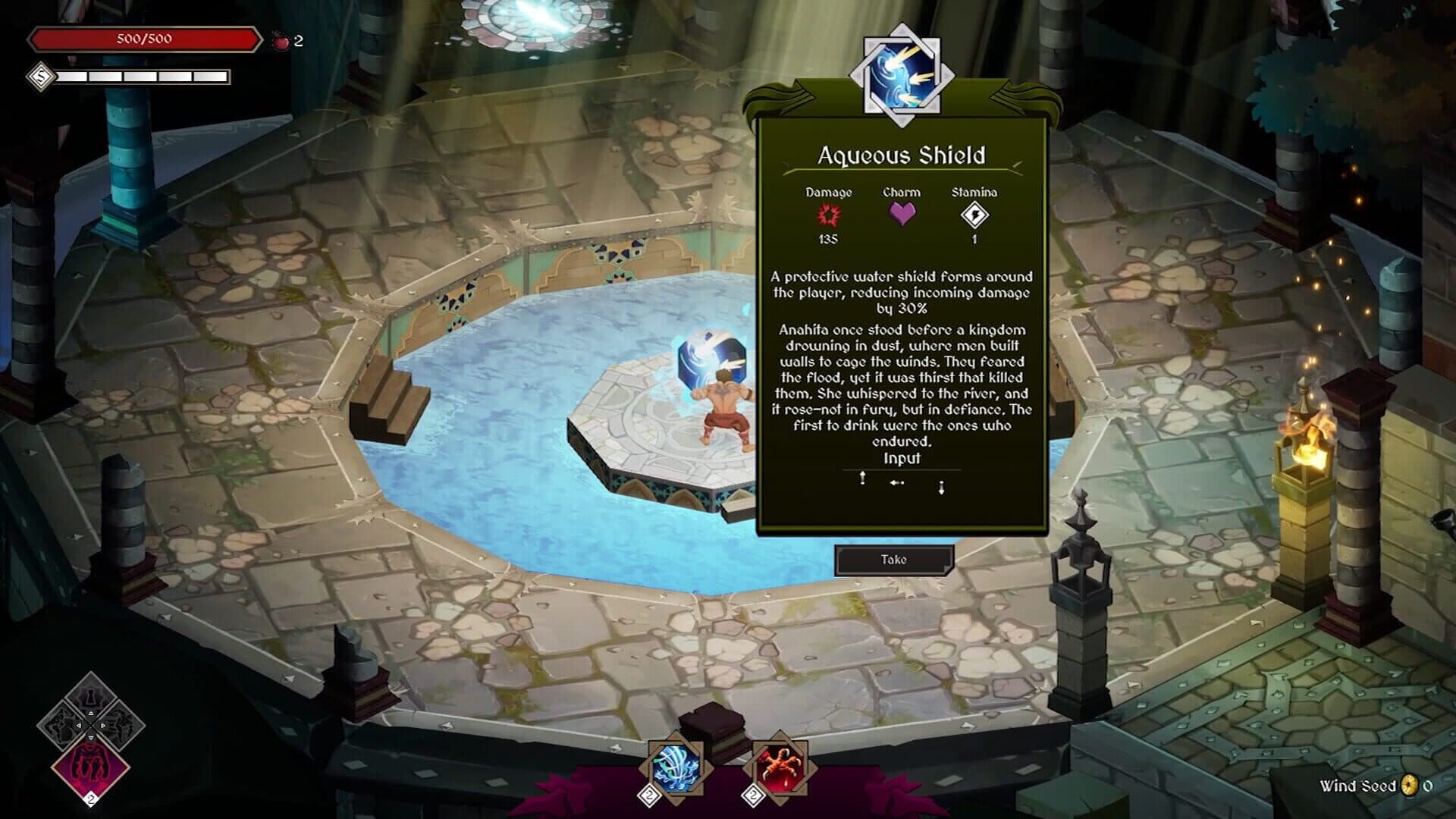 Screenshot for Realm of Fame