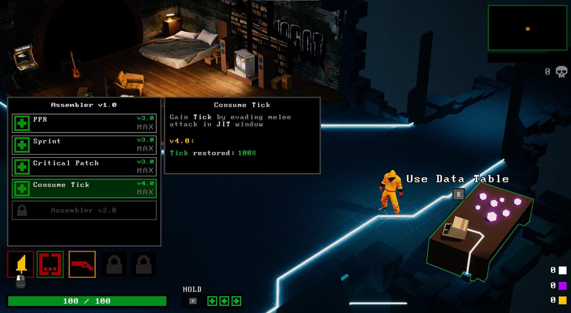 Screenshot for Unguided