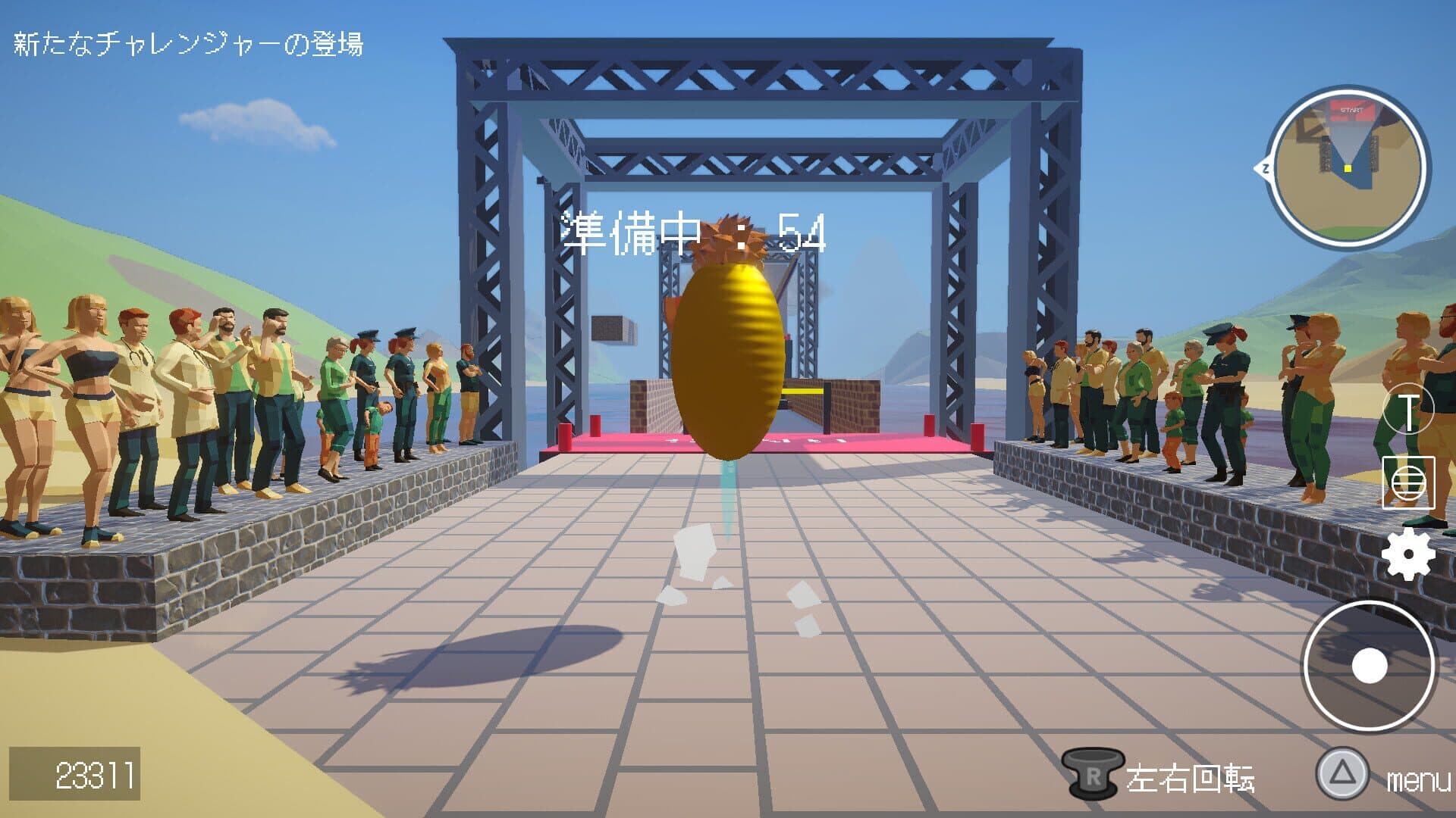 Screenshot for BB Adventure