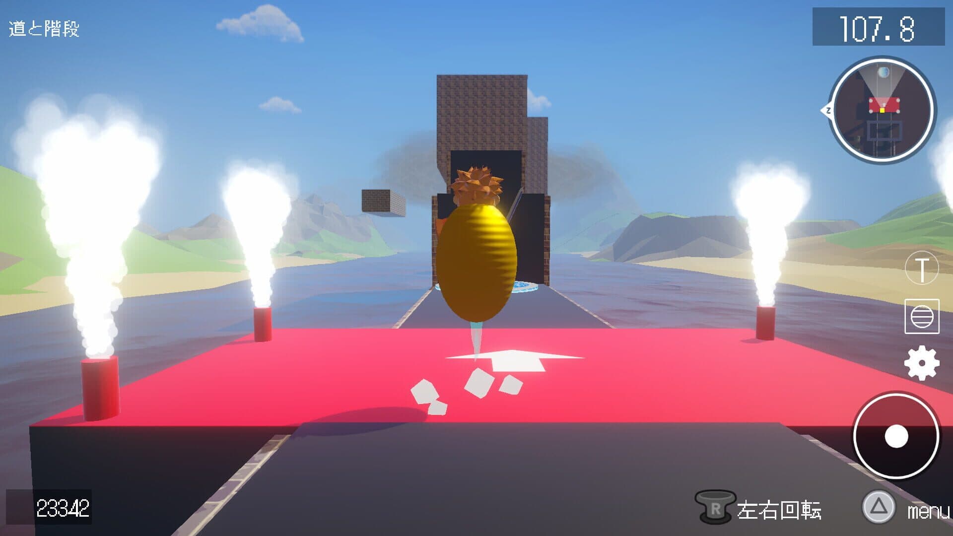 Screenshot for BB Adventure