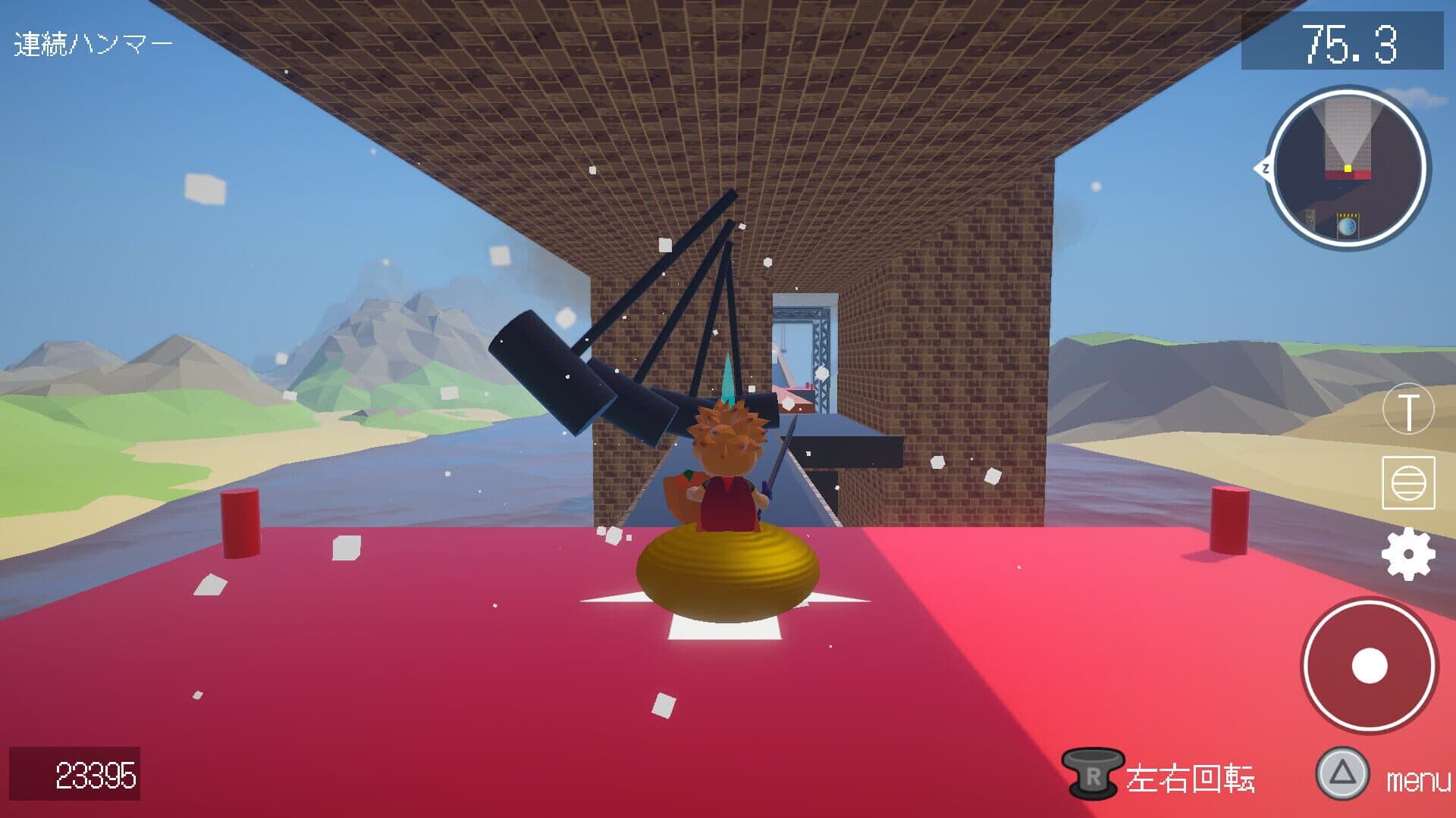 Screenshot for BB Adventure