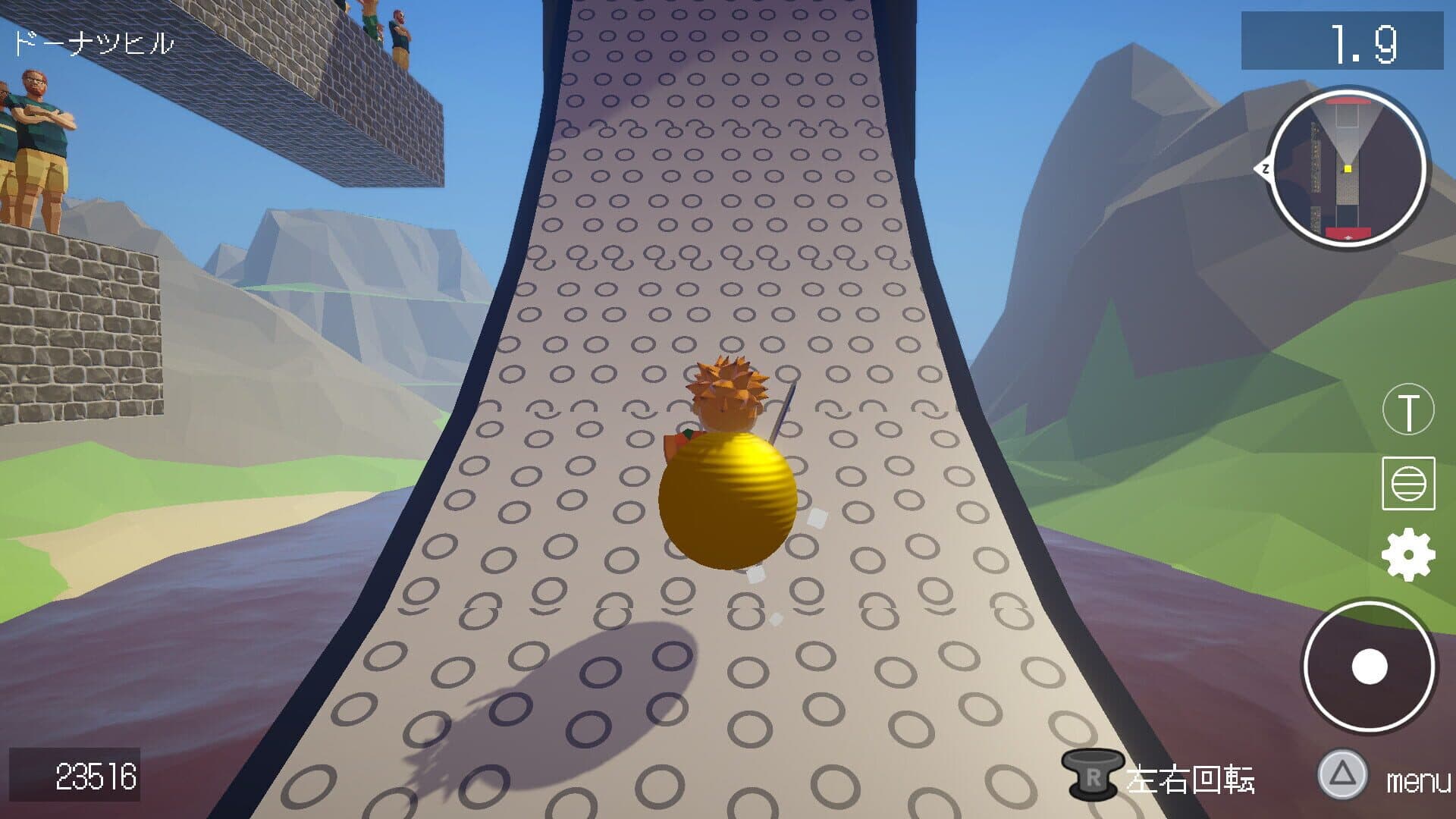 Screenshot for BB Adventure