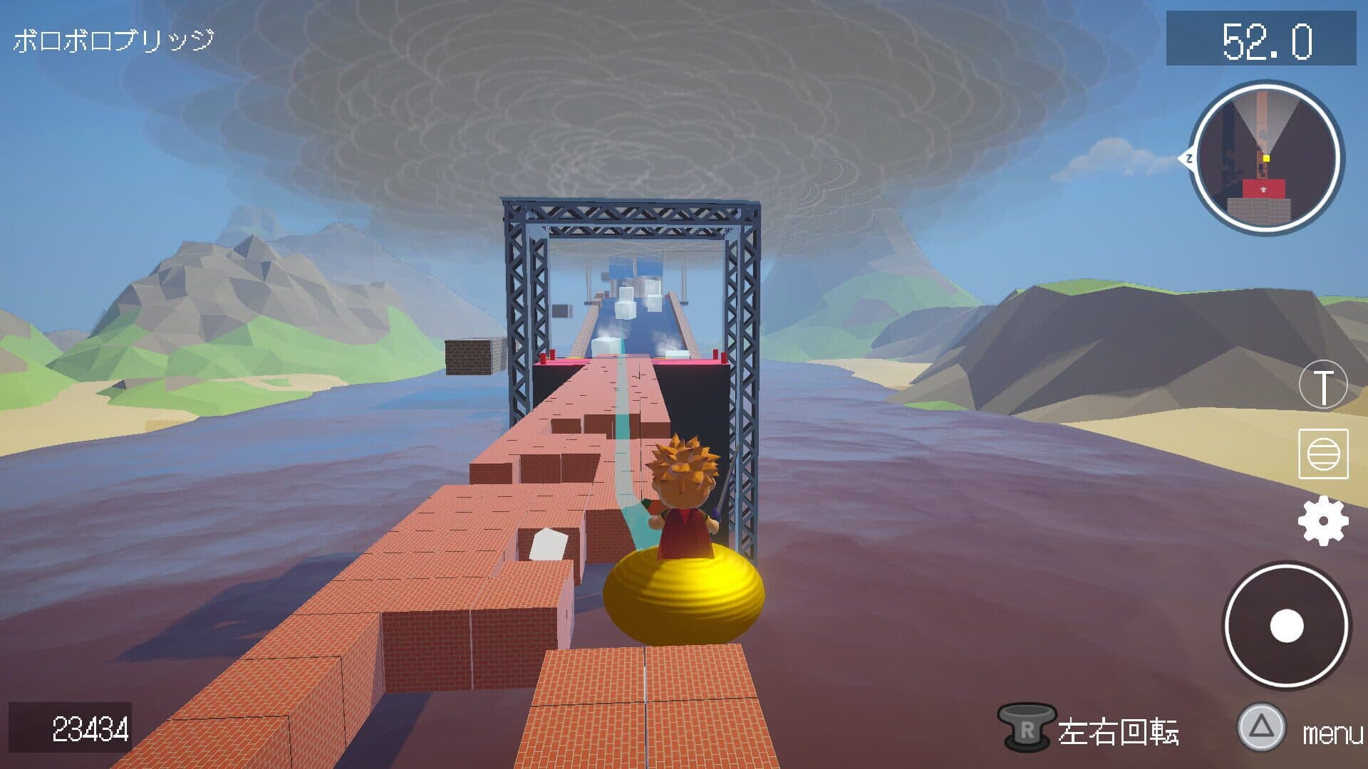 Screenshot for BB Adventure