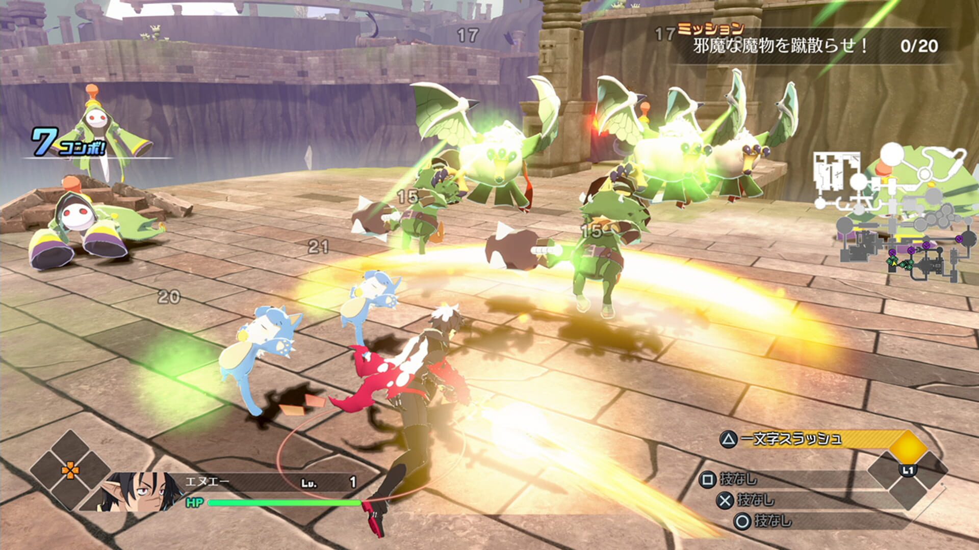 Screenshot for Gyorani Makaiism