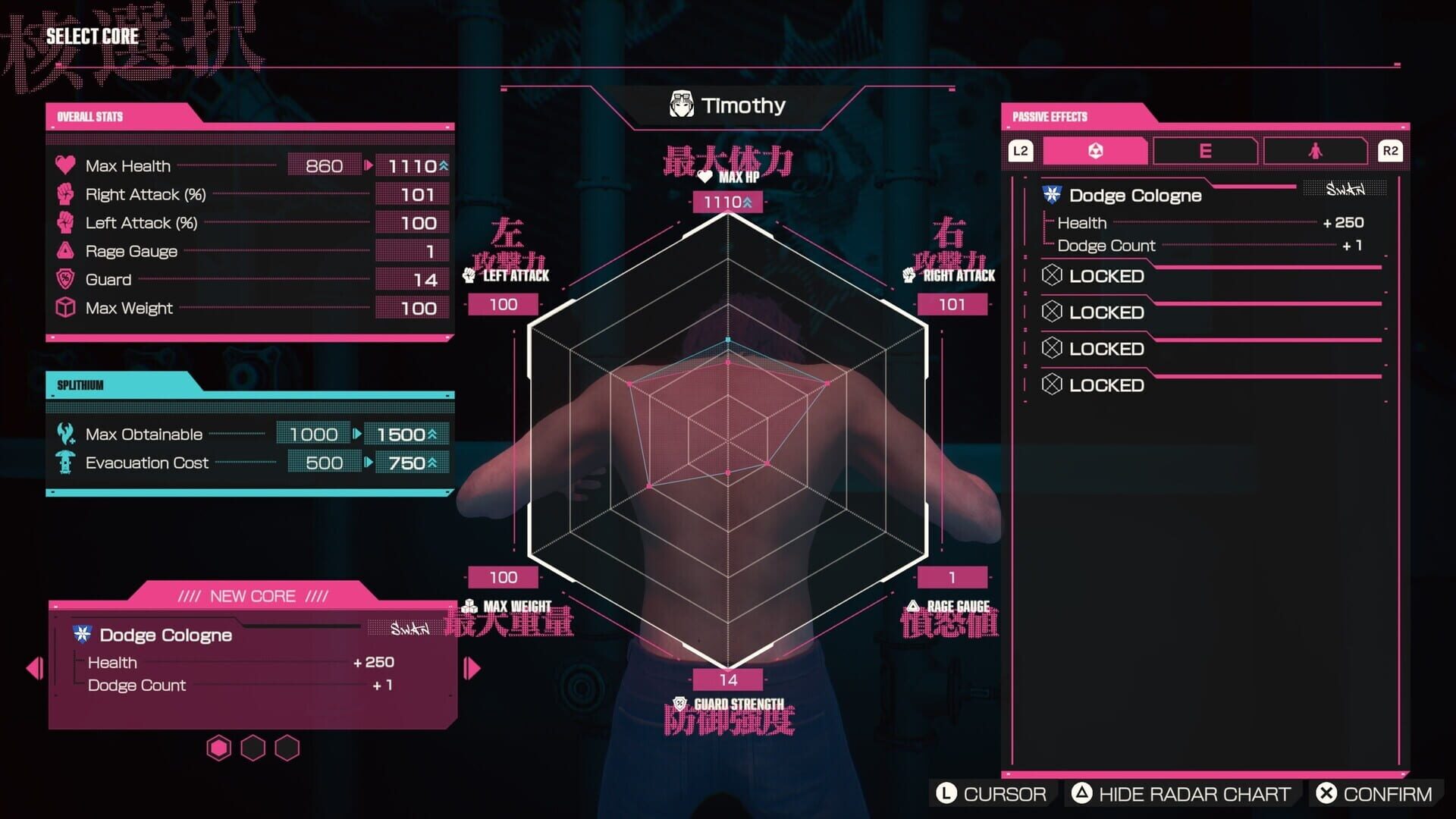 Screenshot for Let It Die: Inferno