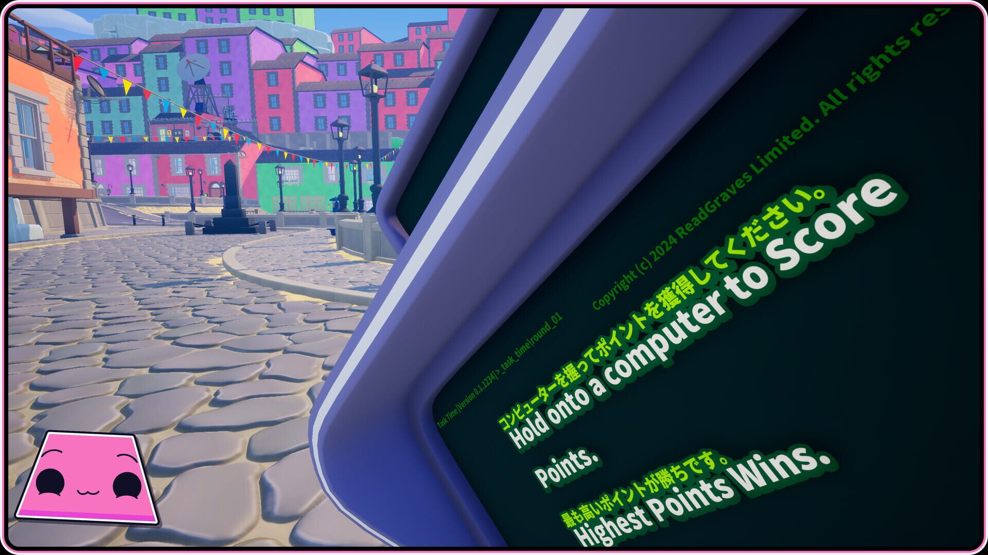 Screenshot for Task Time