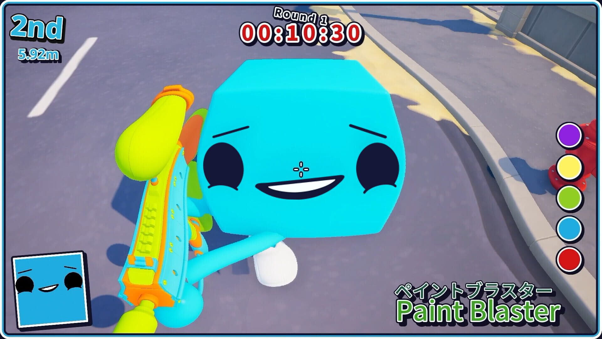Screenshot for Task Time