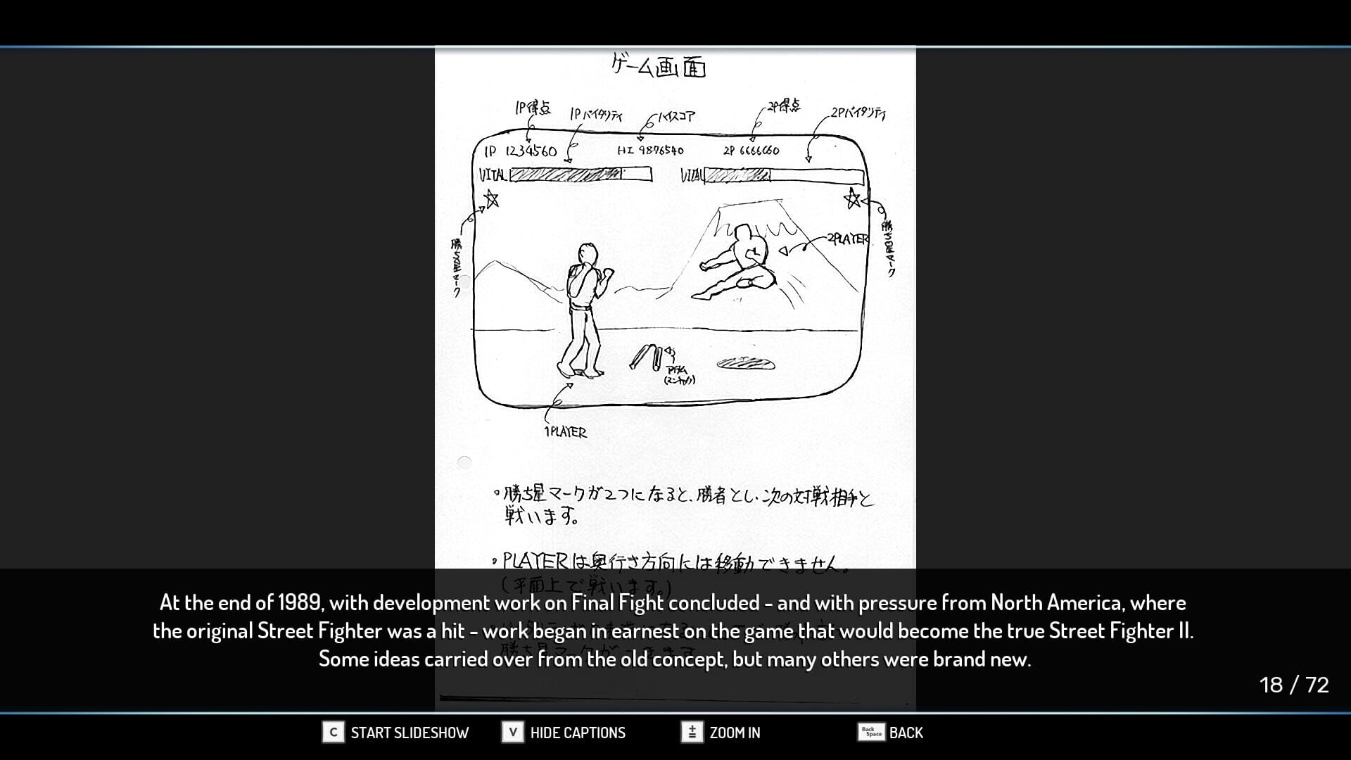 Screenshot for Street Fighter 30th Anniversary Collection