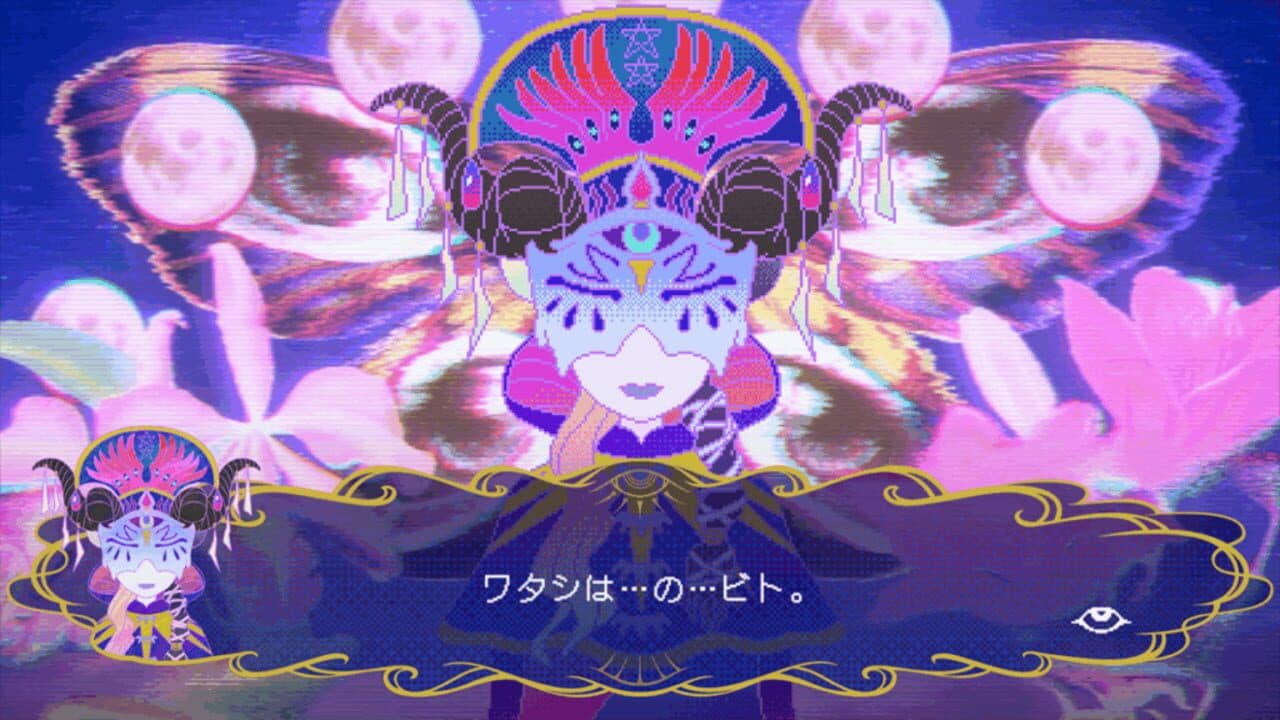 Screenshot for Syndream