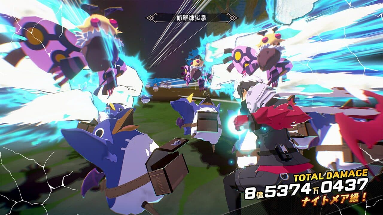 Screenshot for Disgaea Mayhem