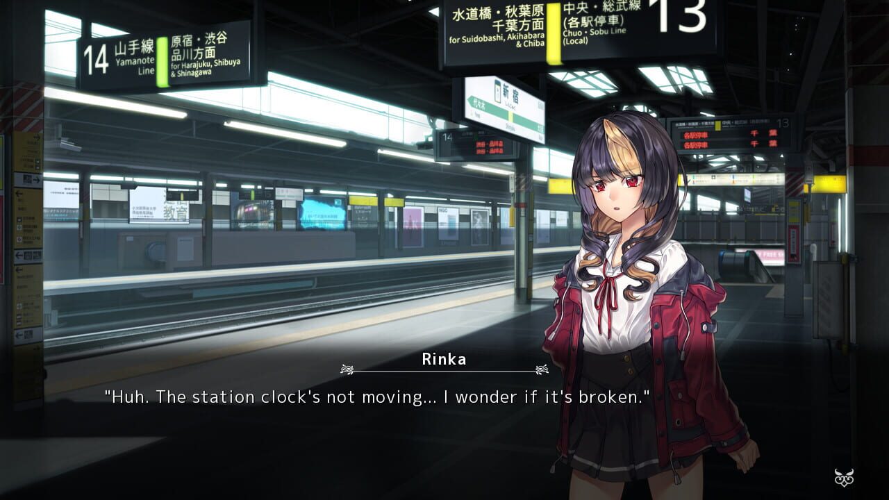 Screenshot for Fatal Twelve