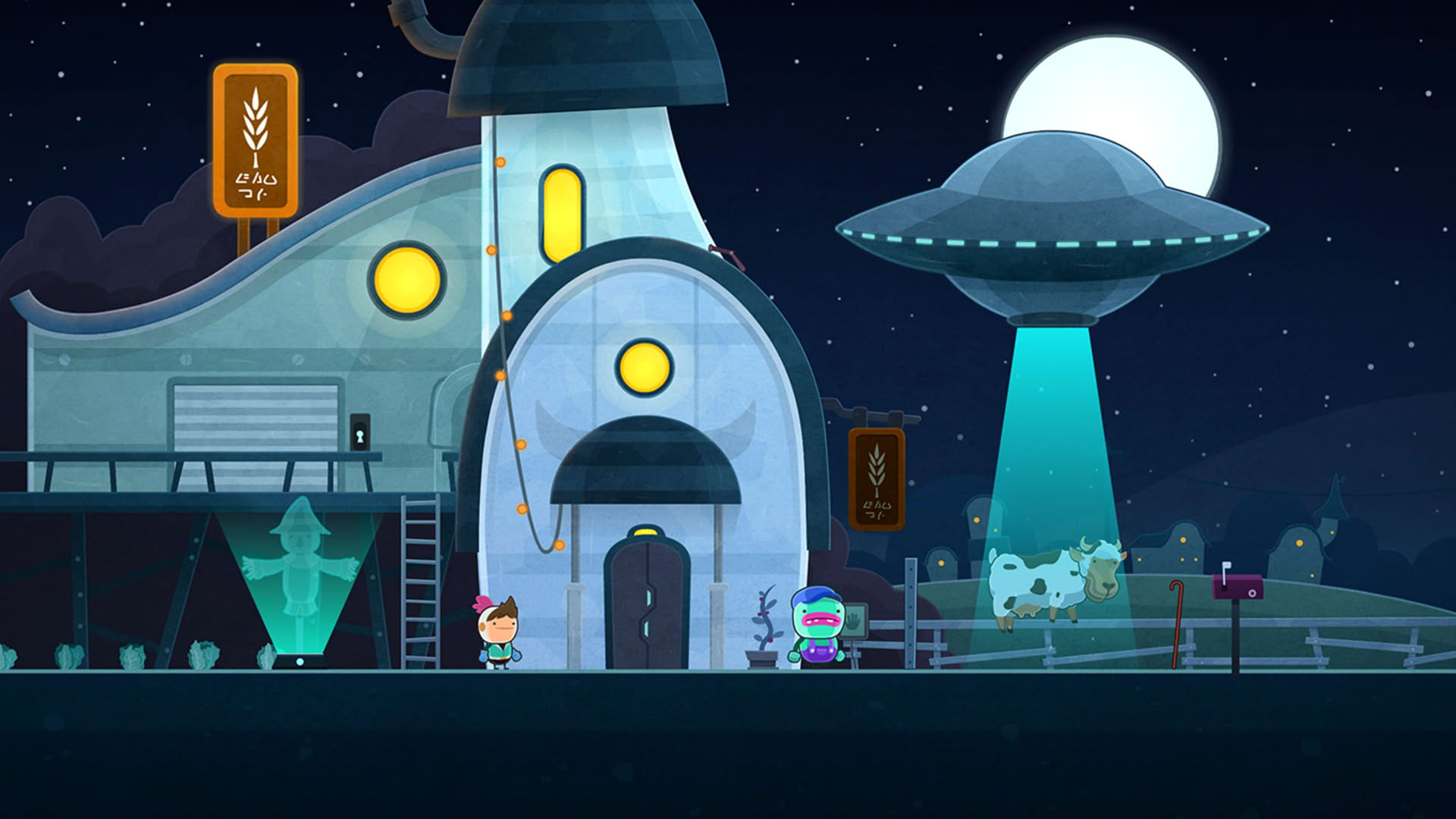 Screenshot for Love You to Bits