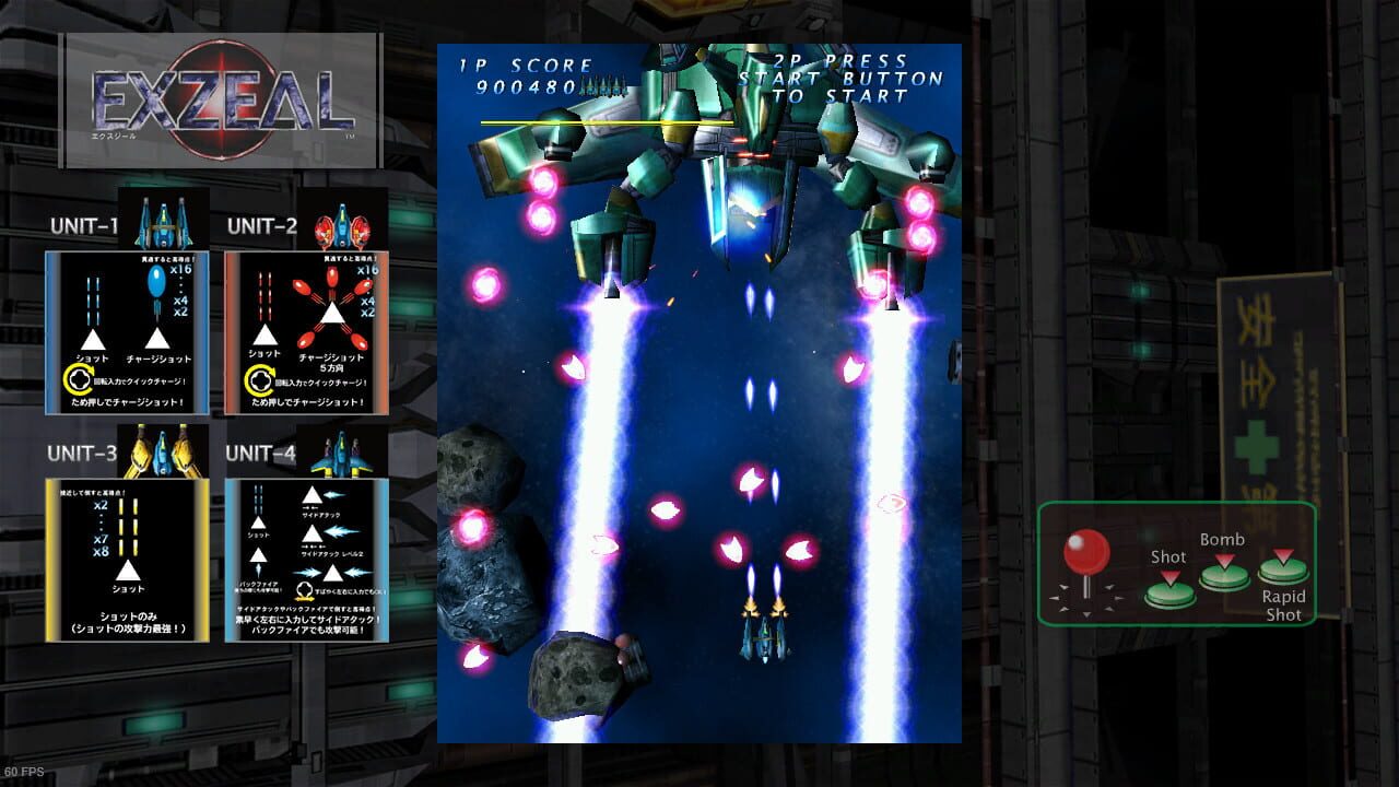 Screenshot for Exzeal