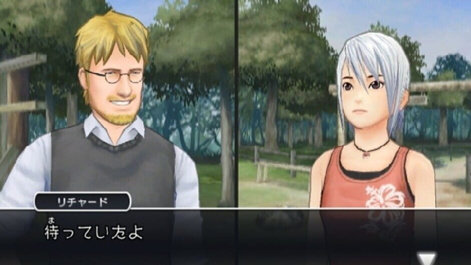 Screenshot for Another Code: R - A Journey into Lost Memories