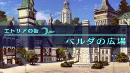 Screenshot for Etrian Odyssey