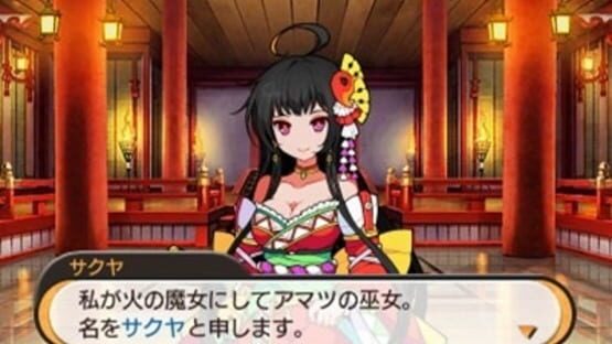 Screenshot for Stella Glow