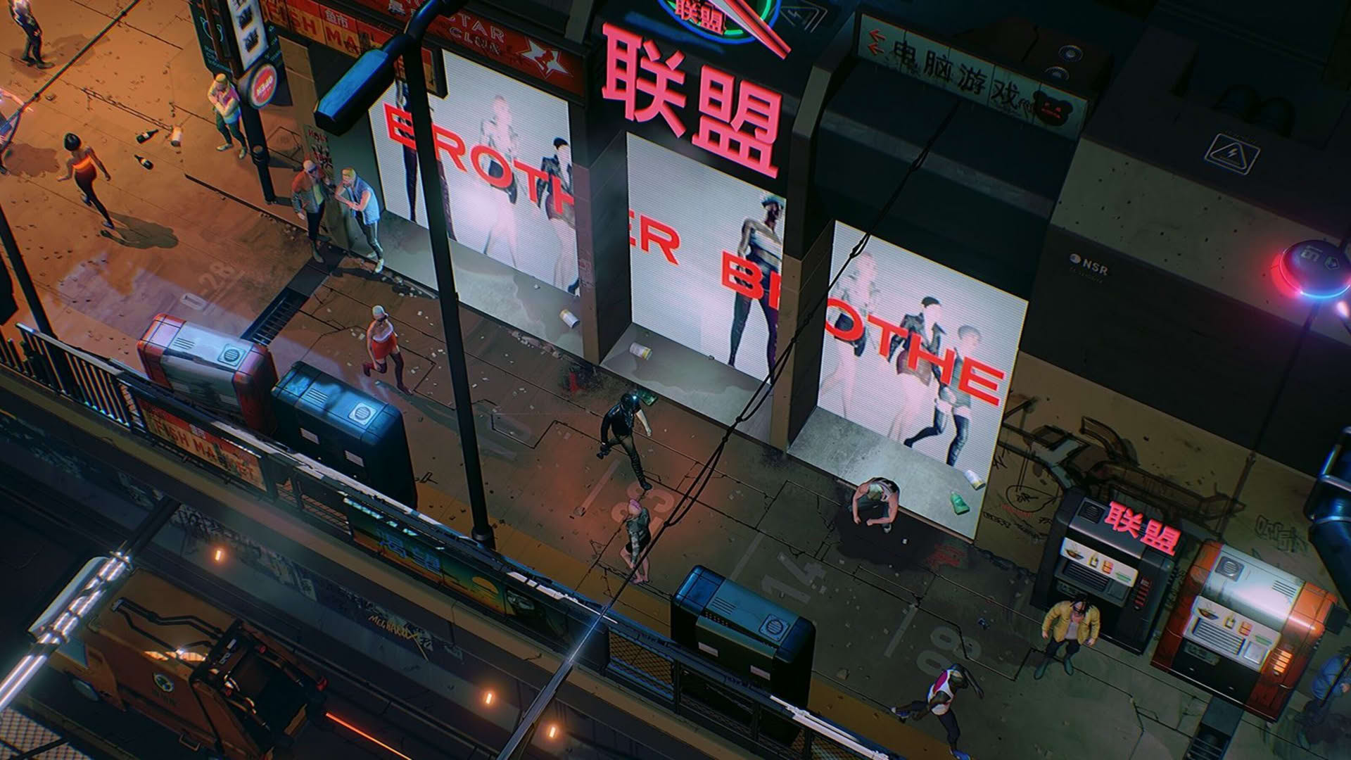 Screenshot for Ruiner